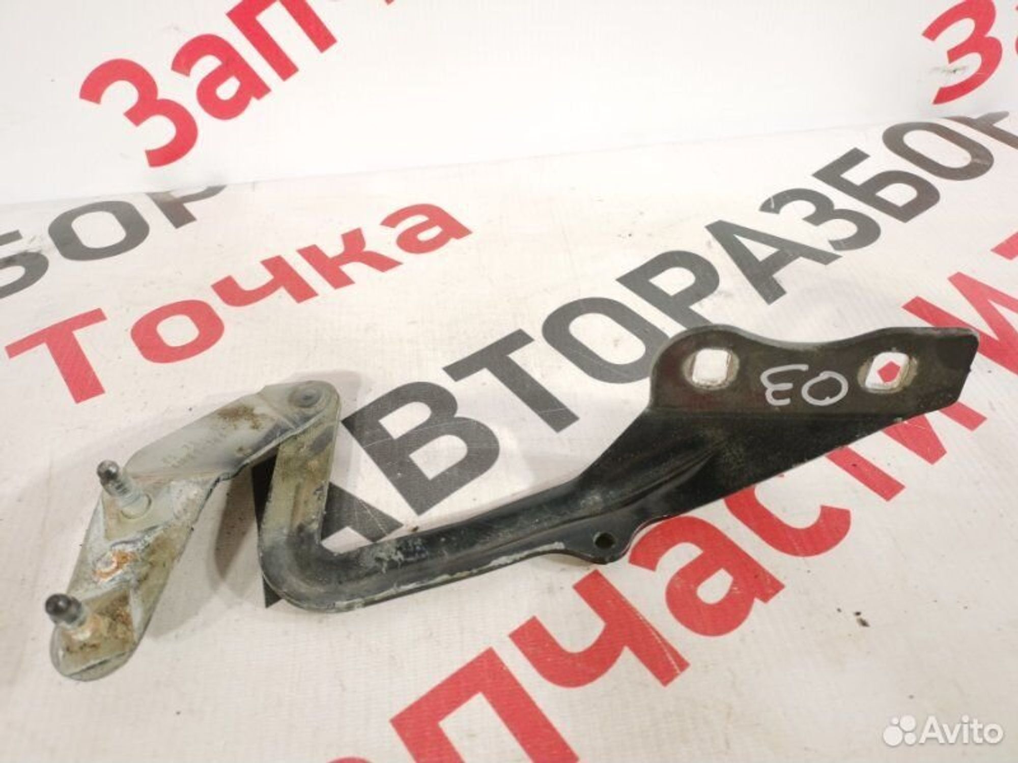Петля капота левая Ford Focus хетчбек 2.0 aoda