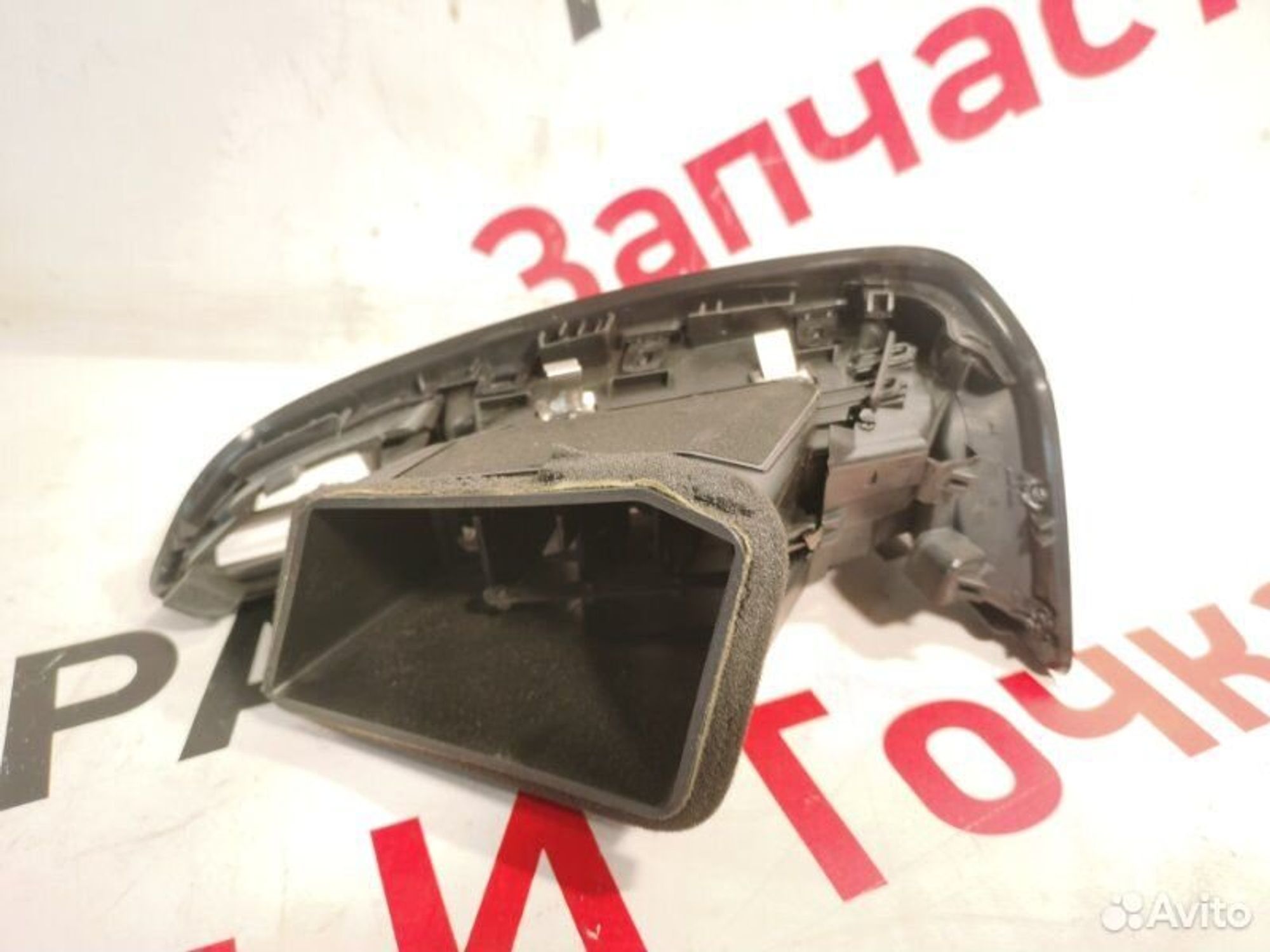 https://gcs.partsauto.market/rn-stockpro.appspot.com/thmbs/afb38d96ab8c9795ecac00e406b21163/9e3b1ae5b774f606380aa7e54b2e779a/16f40fd95a5e8cde9423fbc8edcd031b.jpg