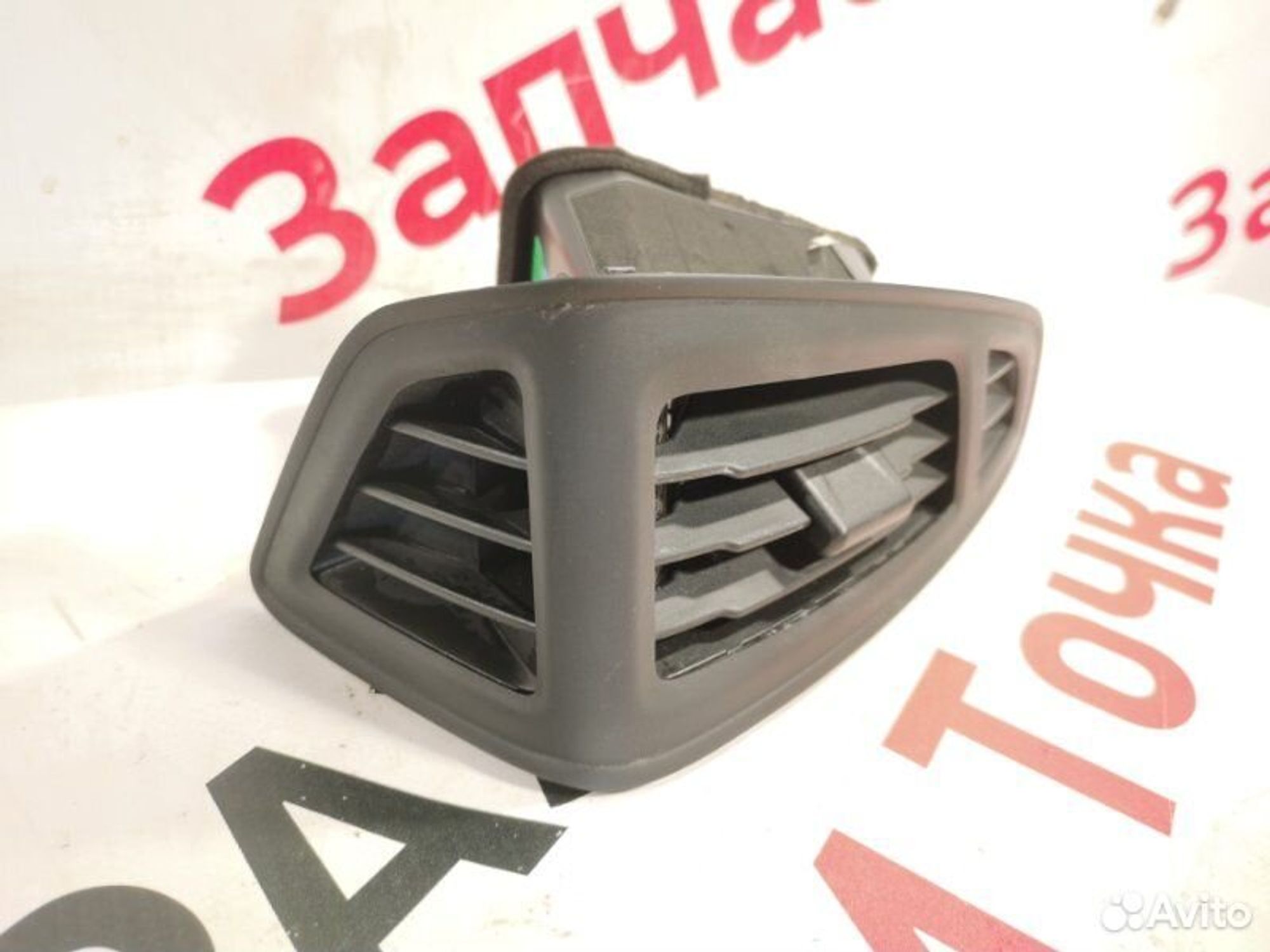 https://gcs.partsauto.market/rn-stockpro.appspot.com/thmbs/afb38d96ab8c9795ecac00e406b21163/9e3b1ae5b774f606380aa7e54b2e779a/1756a60b55ac907701f1a2751527994a.jpg