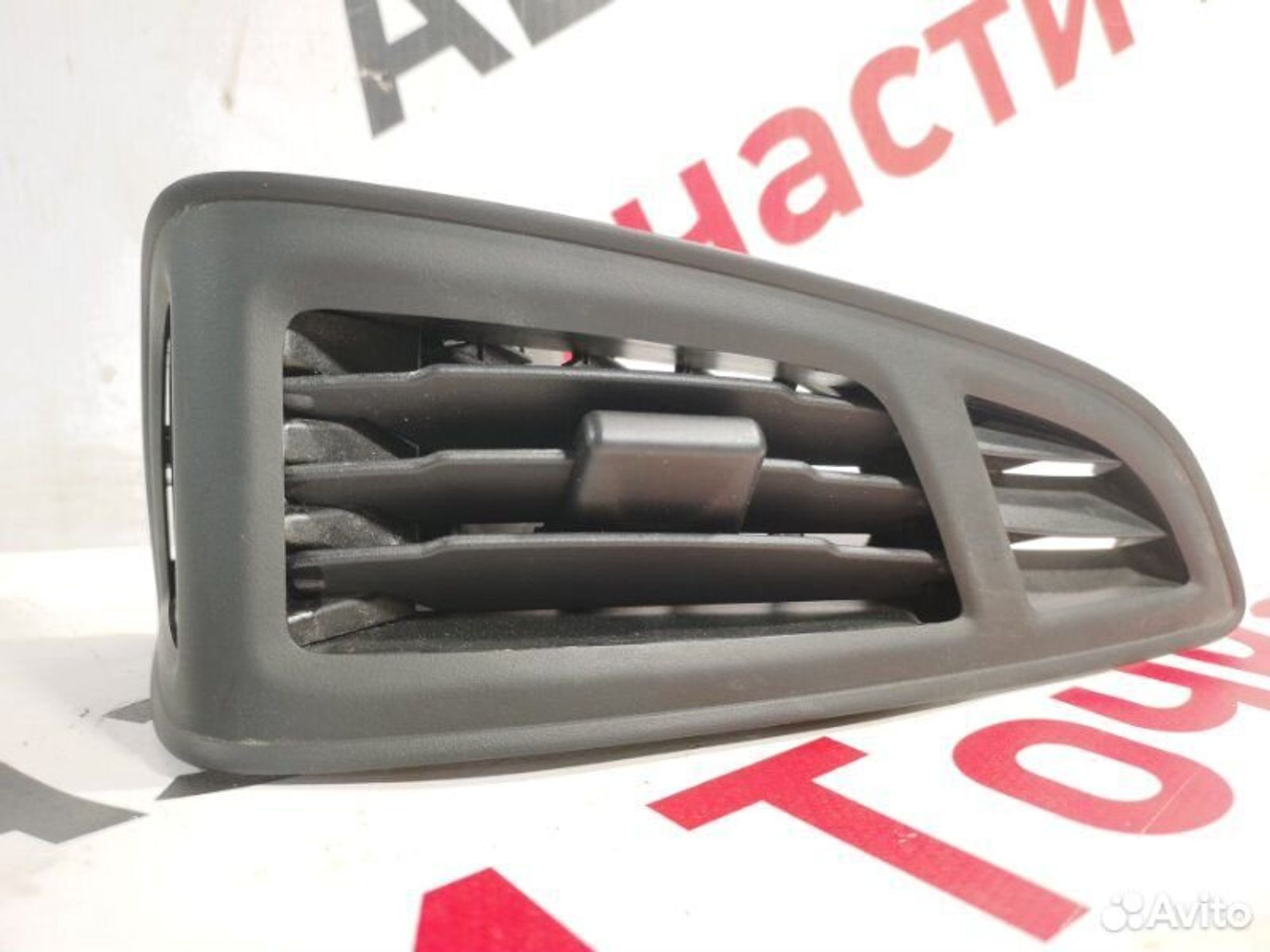 https://gcs.partsauto.market/rn-stockpro.appspot.com/thmbs/afb38d96ab8c9795ecac00e406b21163/9e3b1ae5b774f606380aa7e54b2e779a/53a1a56bbcb2e937621d67ee42bab683.jpg