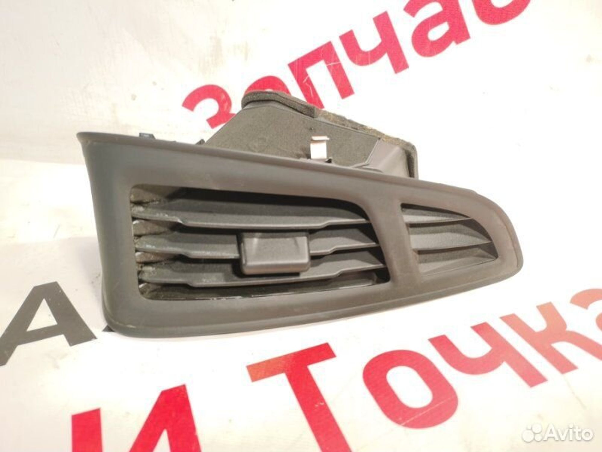 https://gcs.partsauto.market/rn-stockpro.appspot.com/thmbs/afb38d96ab8c9795ecac00e406b21163/9e3b1ae5b774f606380aa7e54b2e779a/9e6a8d891a0005936ac76fc381408640.jpg