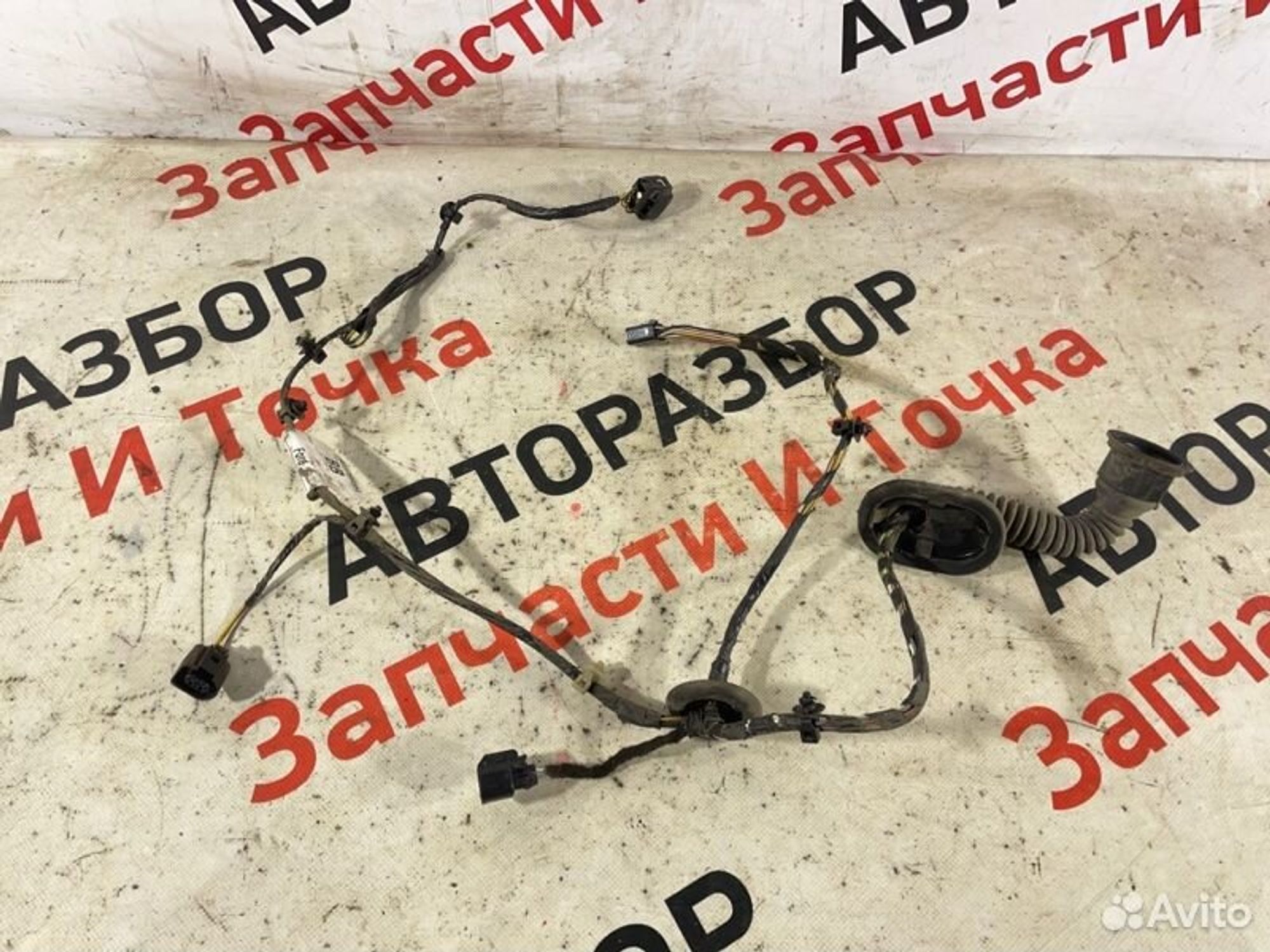 https://gcs.partsauto.market/rn-stockpro.appspot.com/thmbs/afb38d96ab8c9795ecac00e406b21163/9e450209d1d4f56ce93c0a2f6ea88870/1fbdc79332c9ba9a237364933b048ddc.jpg
