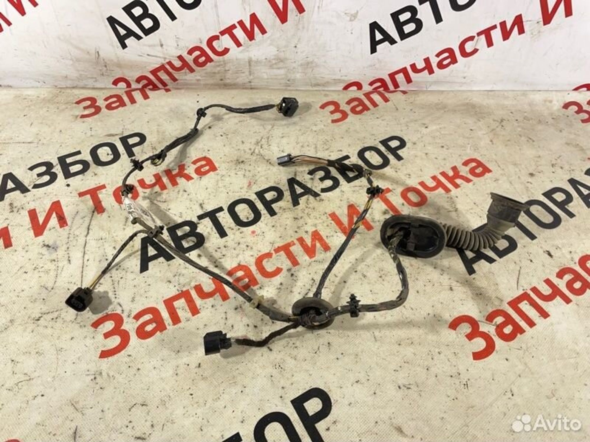 https://gcs.partsauto.market/rn-stockpro.appspot.com/thmbs/afb38d96ab8c9795ecac00e406b21163/9e450209d1d4f56ce93c0a2f6ea88870/545aebd0807404c8b695a2f6e76f661a.jpg