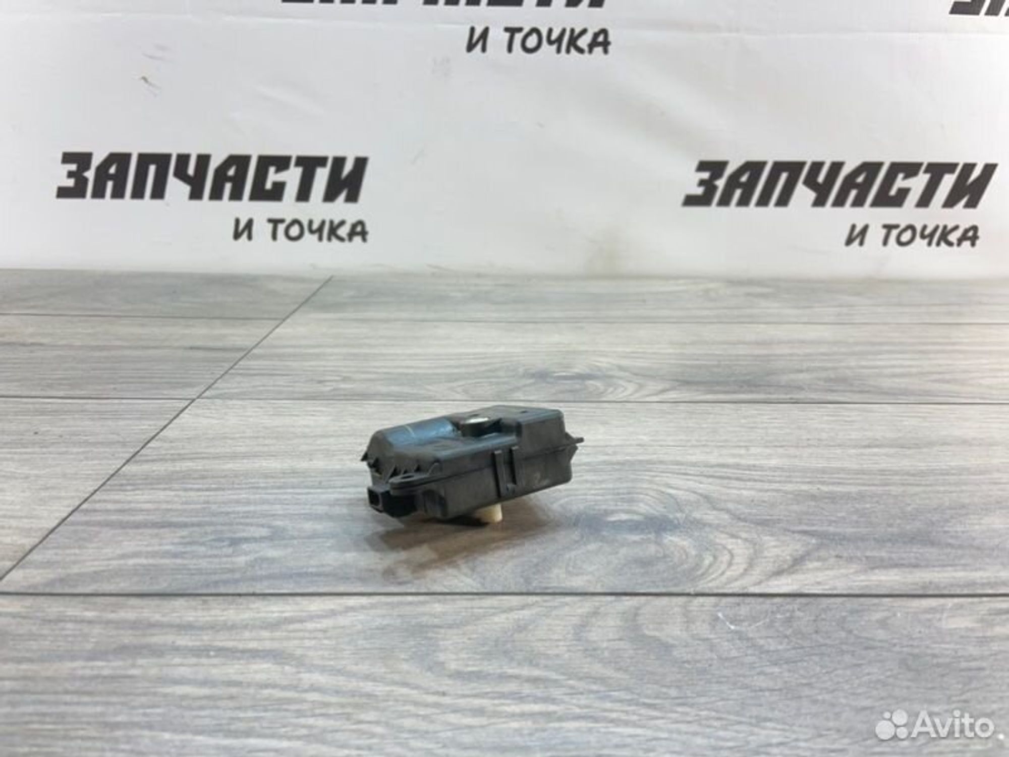 https://gcs.partsauto.market/rn-stockpro.appspot.com/thmbs/afb38d96ab8c9795ecac00e406b21163/9e463acbac3e8072404d6c1c00c1c263/4aa9cfb6008da9bdfe49fe62d2941e9d.jpg