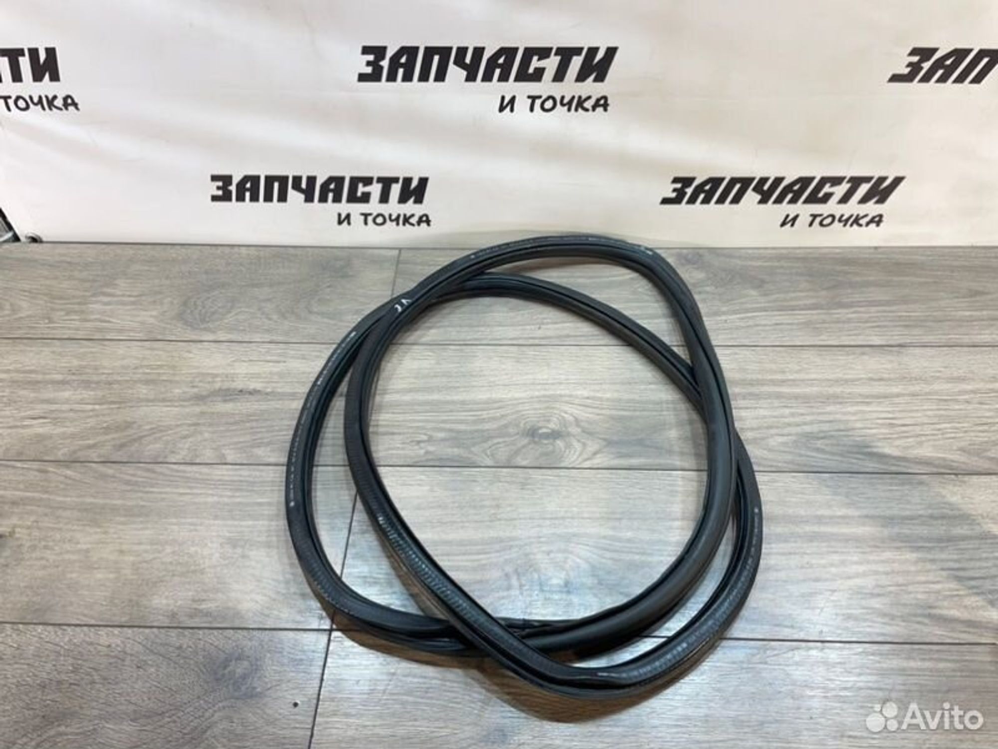 https://gcs.partsauto.market/rn-stockpro.appspot.com/thmbs/afb38d96ab8c9795ecac00e406b21163/9e4af582b65c8e0a68163a63ccafab1d/12ab16ea9d1901dd1118f8ecca0b884d.jpg
