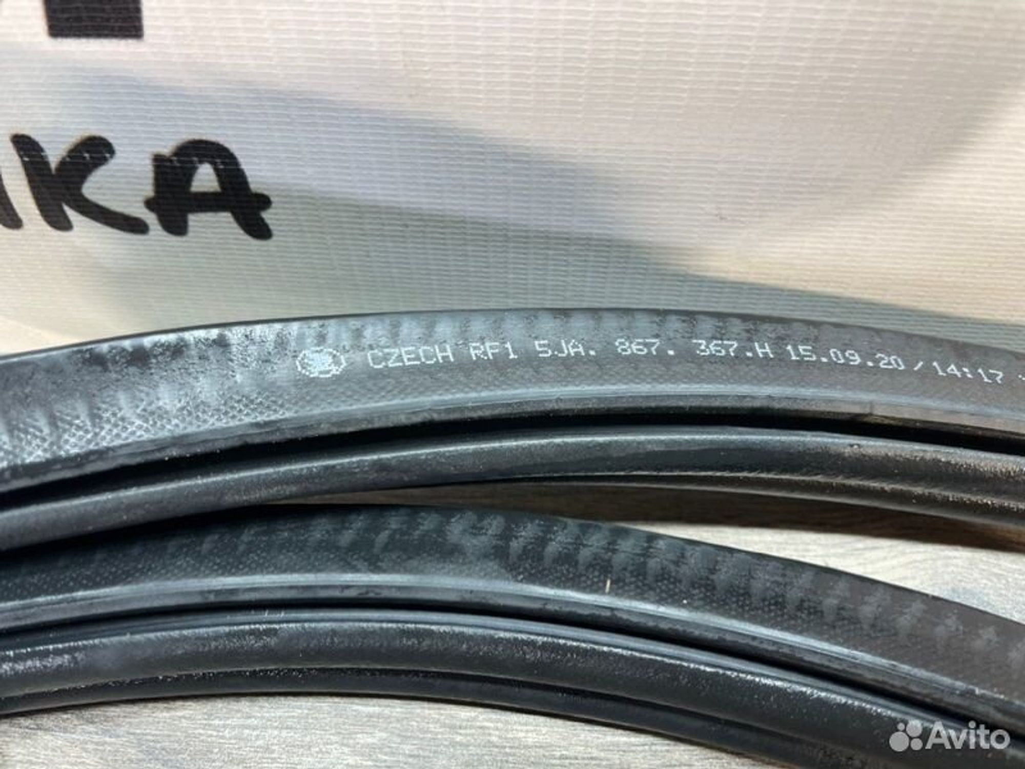 https://gcs.partsauto.market/rn-stockpro.appspot.com/thmbs/afb38d96ab8c9795ecac00e406b21163/9e4af582b65c8e0a68163a63ccafab1d/55e4653910d57b4ba0ca51c007eed422.jpg