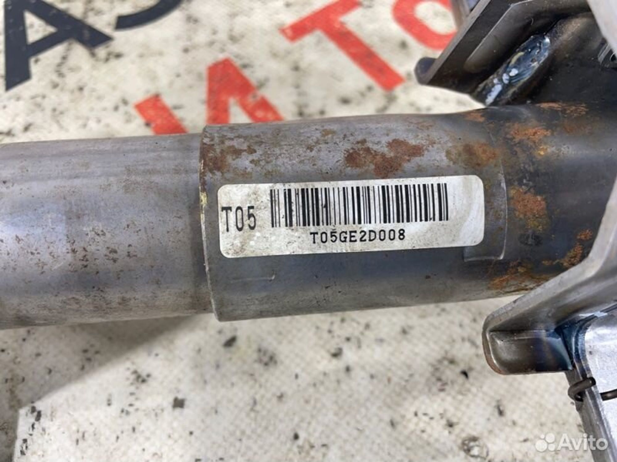 https://gcs.partsauto.market/rn-stockpro.appspot.com/thmbs/afb38d96ab8c9795ecac00e406b21163/9e4f912d201184ff1183c26af0a594a3/42f0dd0eefdb039a22c609e43347174c.jpg