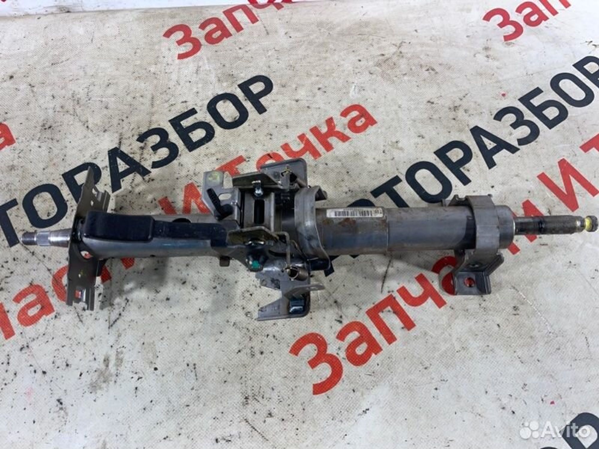 https://gcs.partsauto.market/rn-stockpro.appspot.com/thmbs/afb38d96ab8c9795ecac00e406b21163/9e4f912d201184ff1183c26af0a594a3/d00ce69f254a1926030d1da242da97f1.jpg