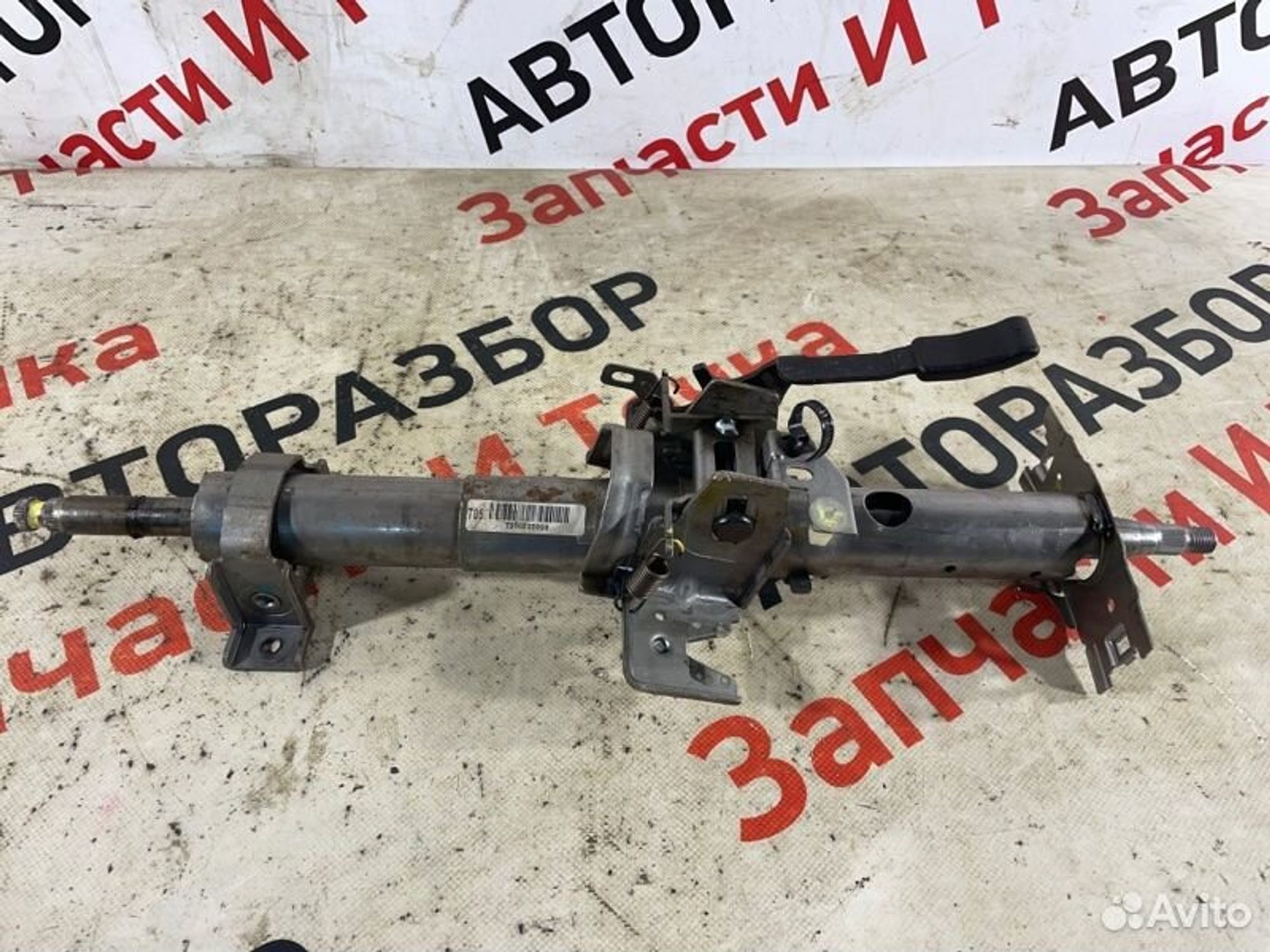 https://gcs.partsauto.market/rn-stockpro.appspot.com/thmbs/afb38d96ab8c9795ecac00e406b21163/9e4f912d201184ff1183c26af0a594a3/fd46f8269c36404ea578fa9e27d7d51c.jpg