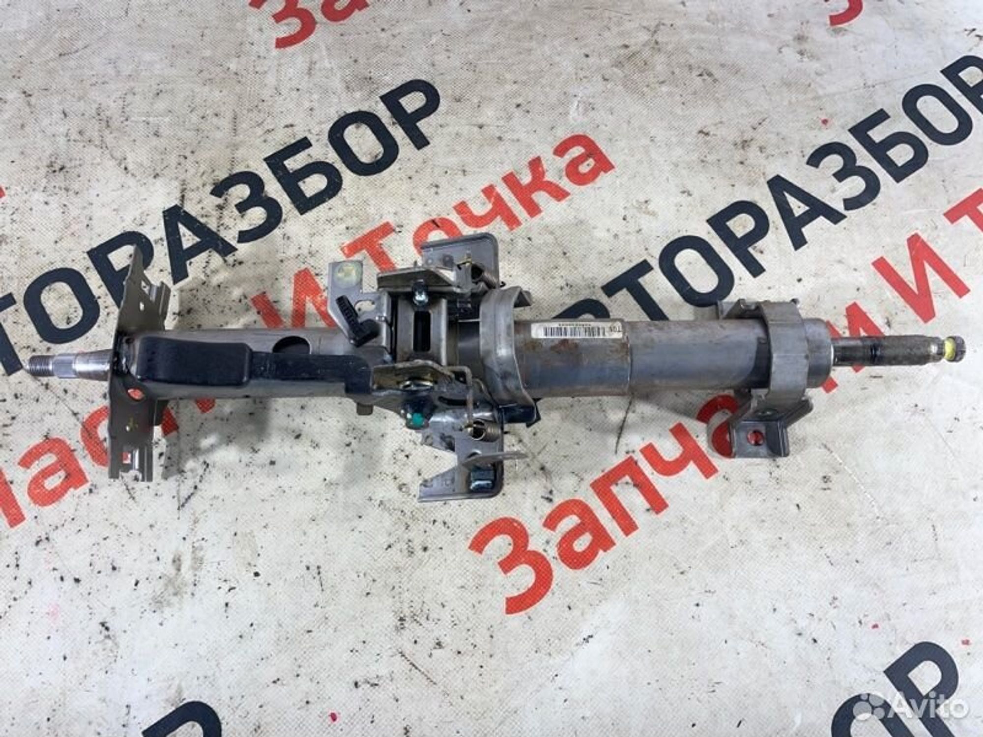 https://gcs.partsauto.market/rn-stockpro.appspot.com/thmbs/afb38d96ab8c9795ecac00e406b21163/9e4f912d201184ff1183c26af0a594a3/ffc16de6c76de3eaaed106ef682825be.jpg