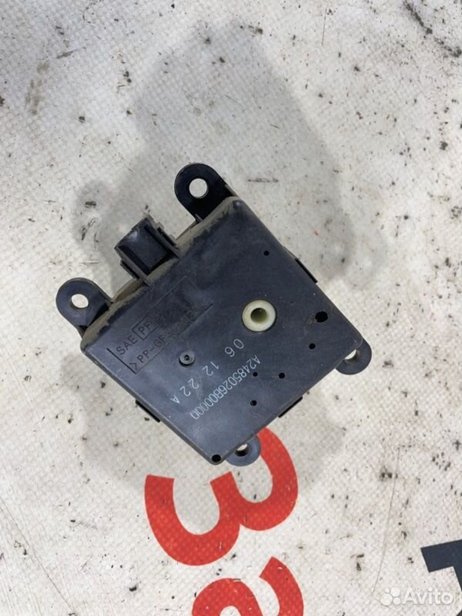 https://gcs.partsauto.market/rn-stockpro.appspot.com/thmbs/afb38d96ab8c9795ecac00e406b21163/9e595fe718b505a4679216ef984c8b18/718c28299336a427394adc60614cb5c8.jpg