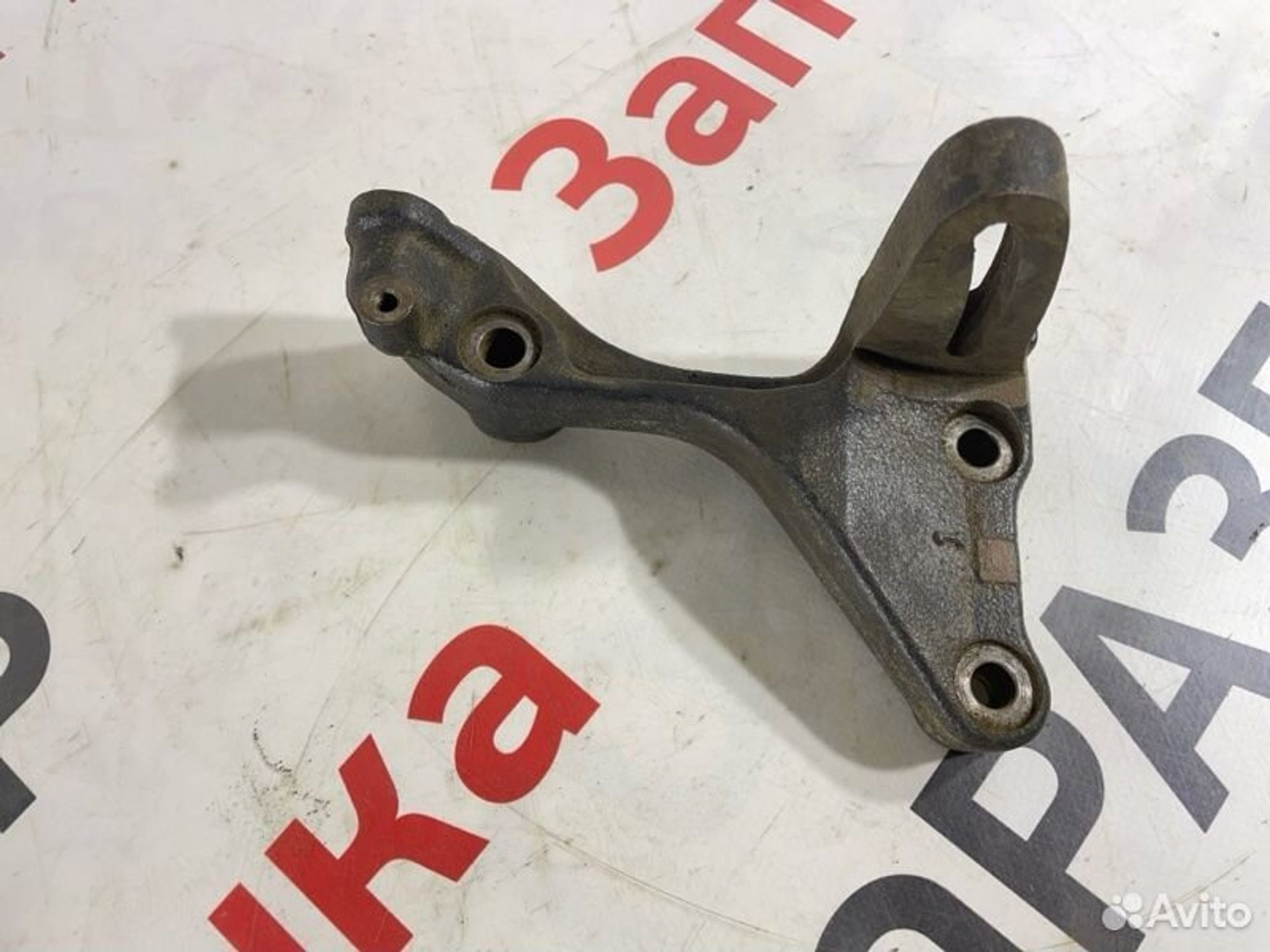 https://gcs.partsauto.market/rn-stockpro.appspot.com/thmbs/afb38d96ab8c9795ecac00e406b21163/9e64b9806908cf7e2fe5af2e76318765/10580904de7654a2581264b22763cbe4.jpg