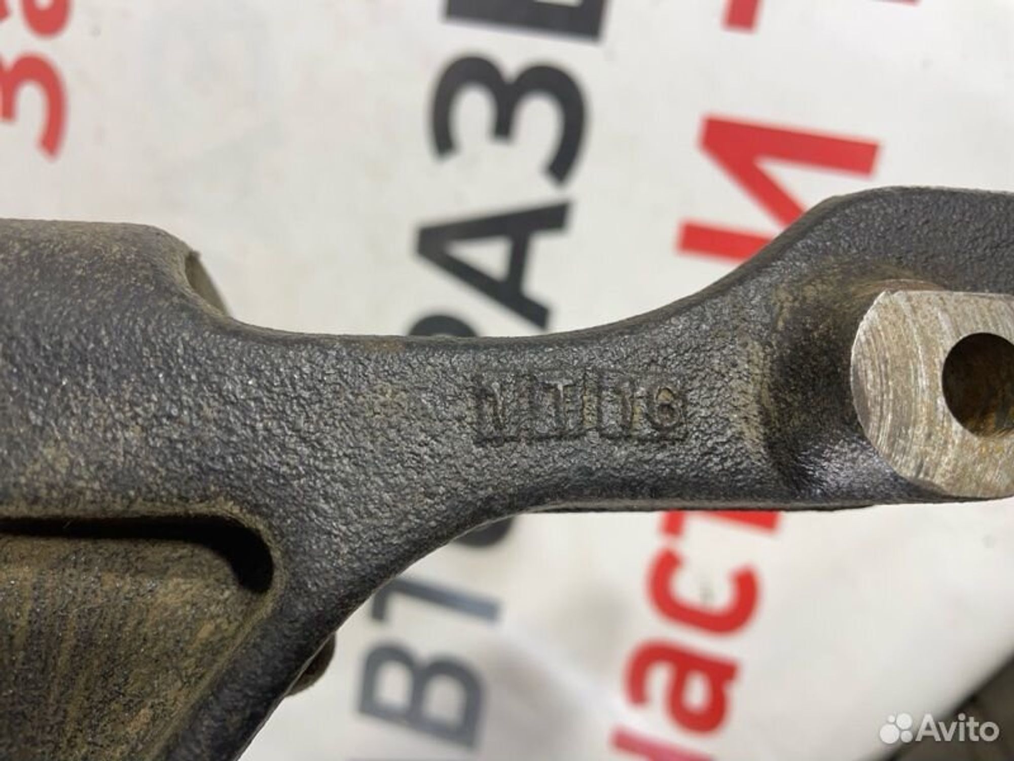 https://gcs.partsauto.market/rn-stockpro.appspot.com/thmbs/afb38d96ab8c9795ecac00e406b21163/9e64b9806908cf7e2fe5af2e76318765/32996e654429601da22eb996d8f6f1f8.jpg