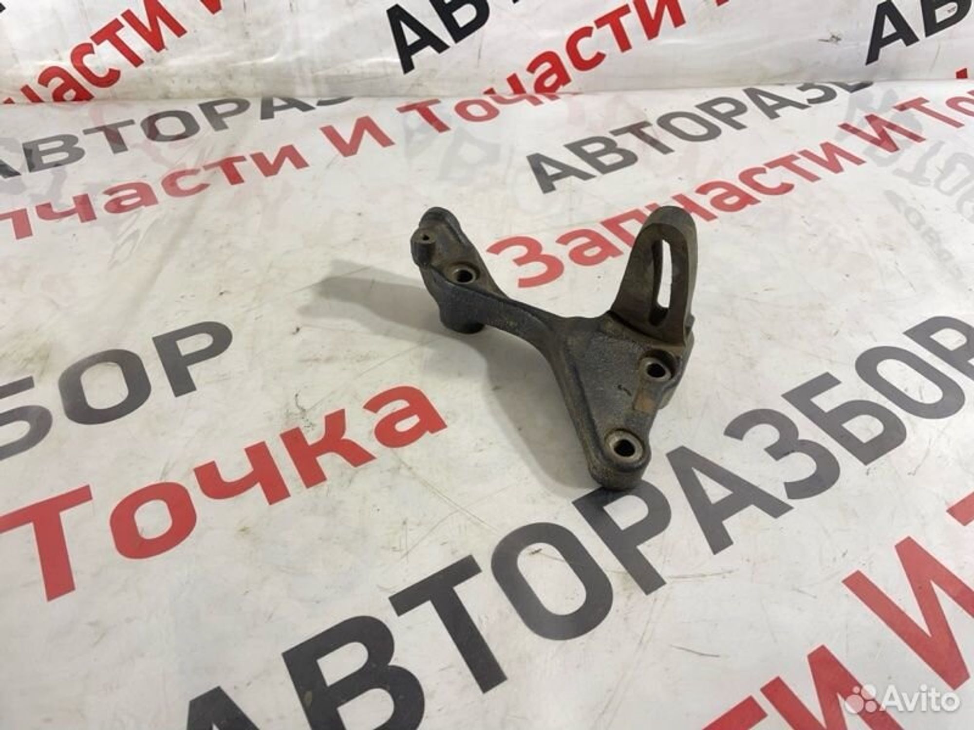 https://gcs.partsauto.market/rn-stockpro.appspot.com/thmbs/afb38d96ab8c9795ecac00e406b21163/9e64b9806908cf7e2fe5af2e76318765/67c4de99868ebd2135b64e3c77c1e4db.jpg