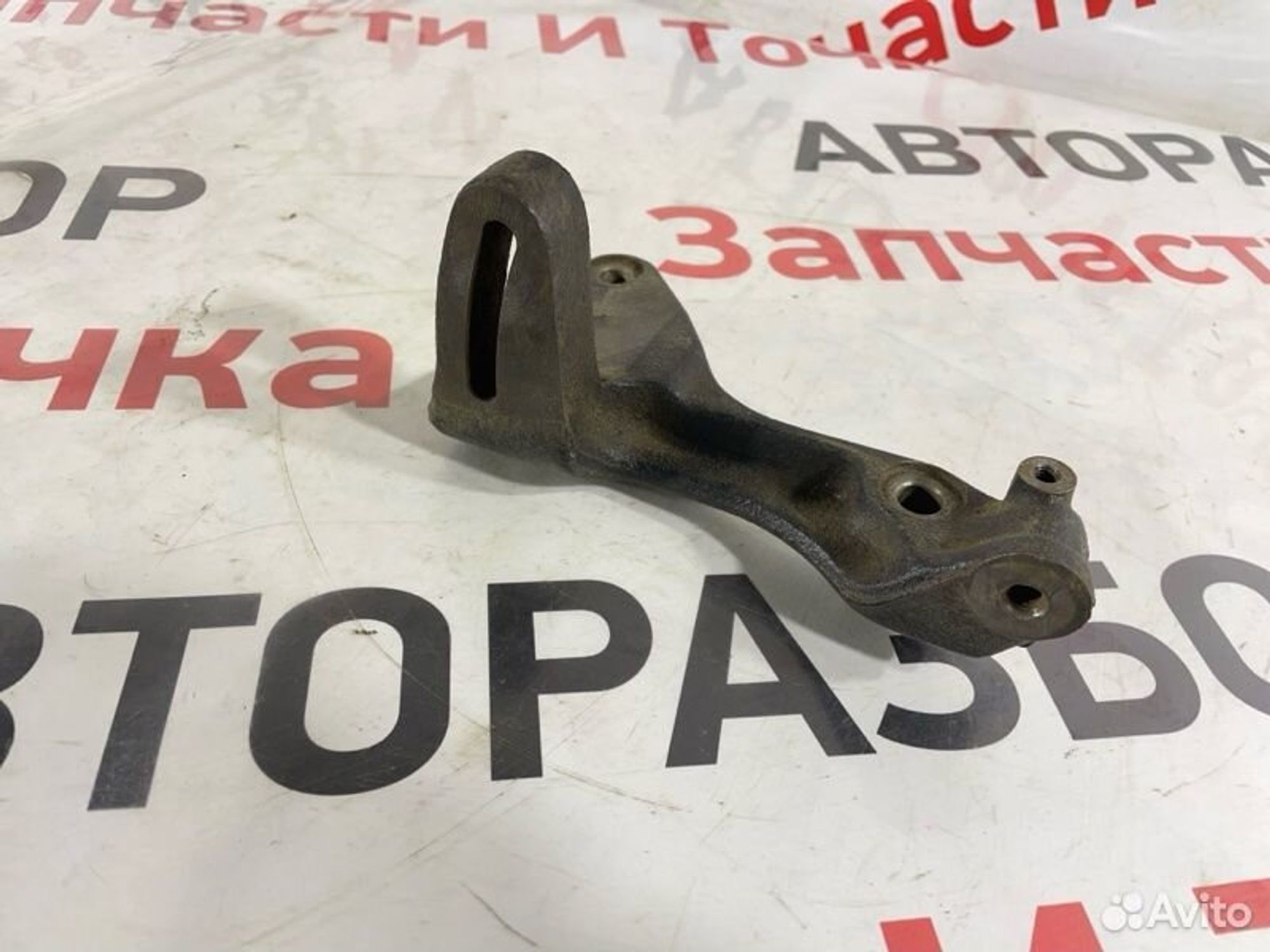 https://gcs.partsauto.market/rn-stockpro.appspot.com/thmbs/afb38d96ab8c9795ecac00e406b21163/9e64b9806908cf7e2fe5af2e76318765/a60282d432c37977691814a13ad27c44.jpg