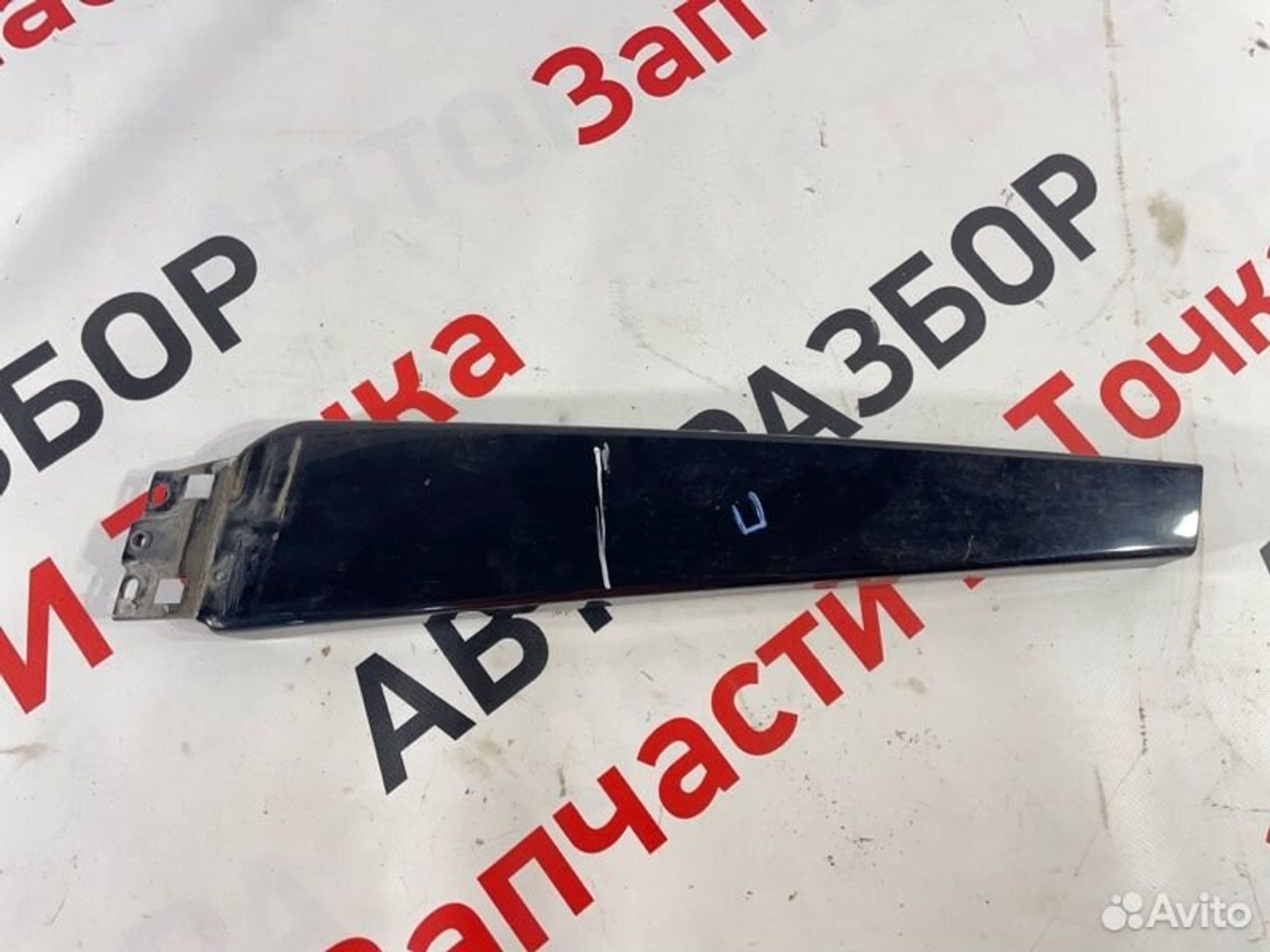 https://gcs.partsauto.market/rn-stockpro.appspot.com/thmbs/afb38d96ab8c9795ecac00e406b21163/9e66896b275de10d8ea7cb777ff03efe/5917b196f677dd4a421889822e5c1a2e.jpg