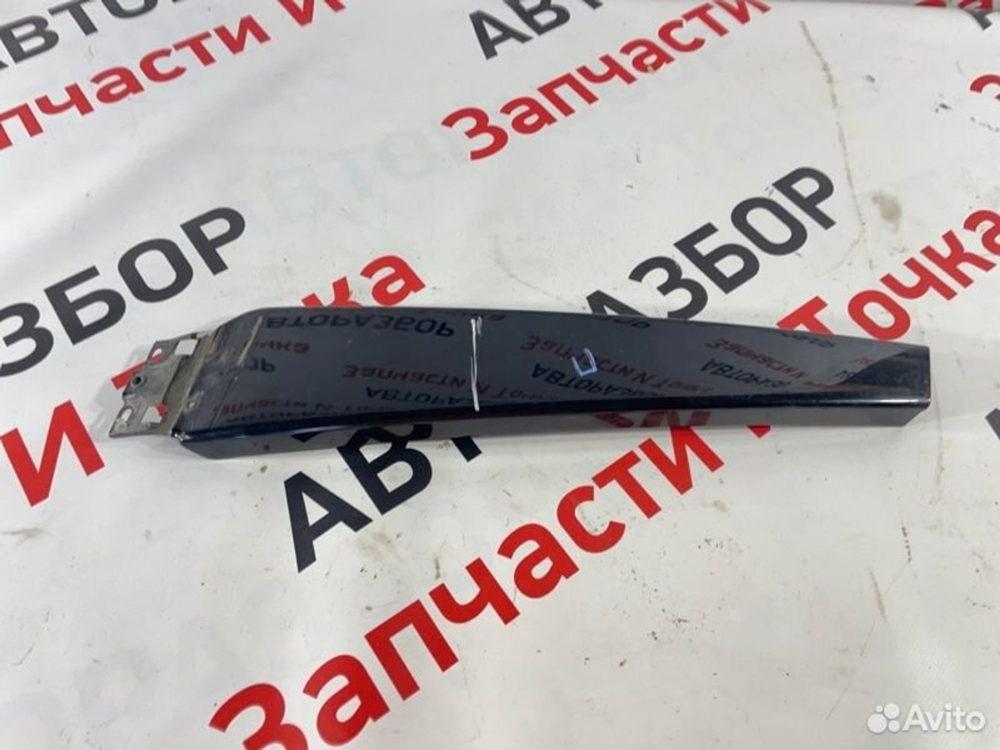 https://gcs.partsauto.market/rn-stockpro.appspot.com/thmbs/afb38d96ab8c9795ecac00e406b21163/9e66896b275de10d8ea7cb777ff03efe/acc735123f9575c67f888962aba2665e.jpg