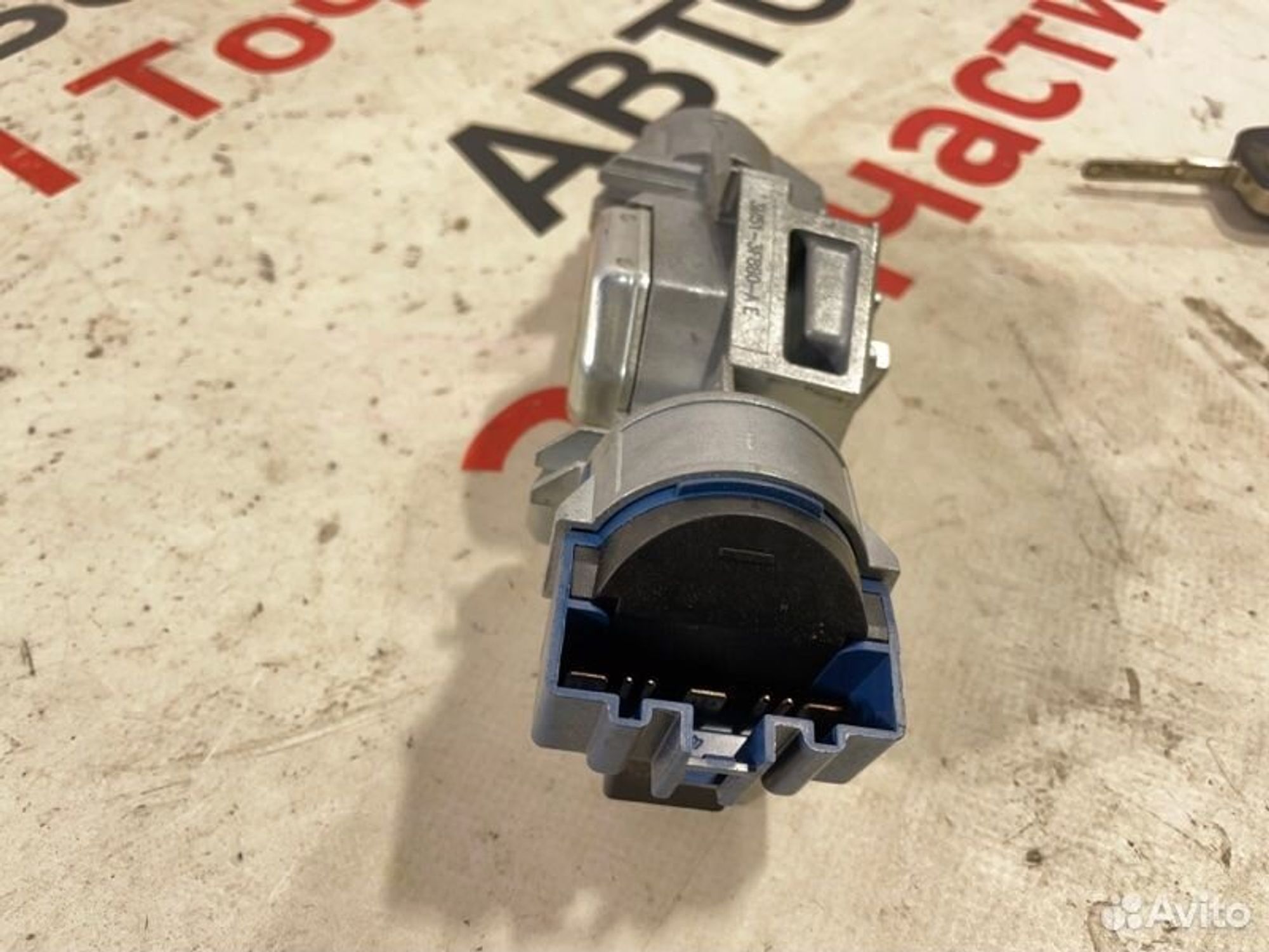 https://gcs.partsauto.market/rn-stockpro.appspot.com/thmbs/afb38d96ab8c9795ecac00e406b21163/9e7765a03a4747955f8443ef242c2f53/7226b3b002b2c27747c7f15aaff2341f.jpg