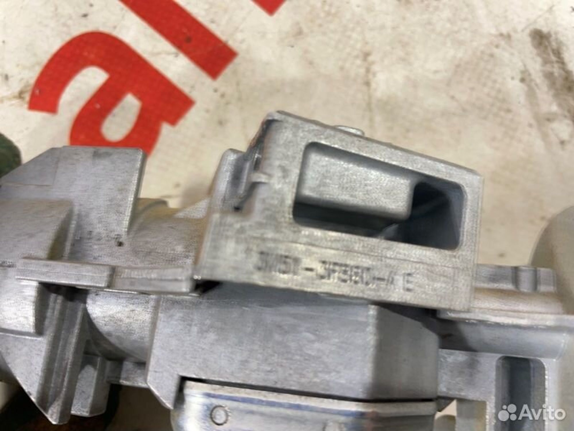 https://gcs.partsauto.market/rn-stockpro.appspot.com/thmbs/afb38d96ab8c9795ecac00e406b21163/9e7765a03a4747955f8443ef242c2f53/ac1eccc0a116a7ba93cec8284886fa7d.jpg
