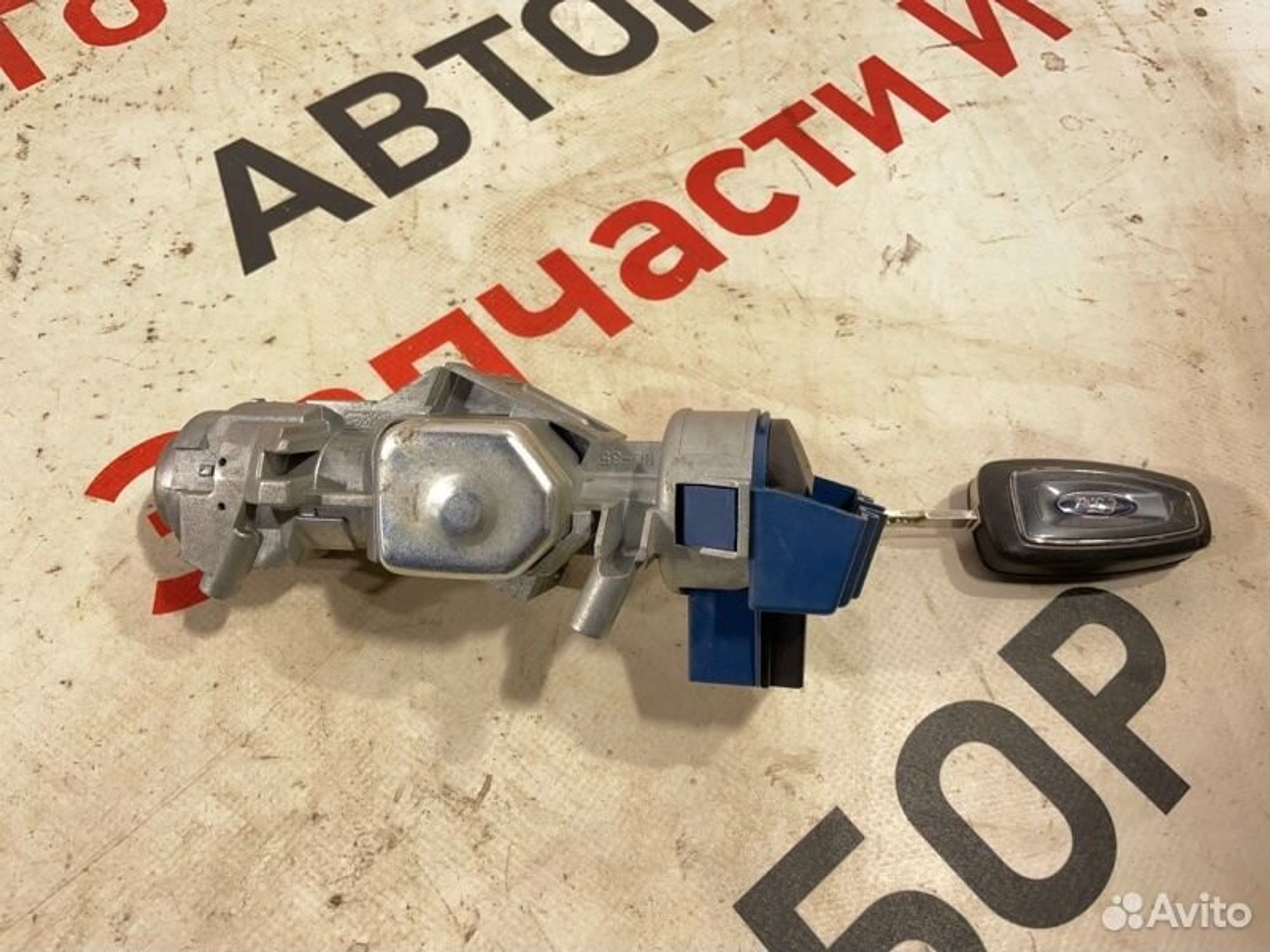 https://gcs.partsauto.market/rn-stockpro.appspot.com/thmbs/afb38d96ab8c9795ecac00e406b21163/9e7765a03a4747955f8443ef242c2f53/beb638d512abcda970a5a16bcea48a90.jpg