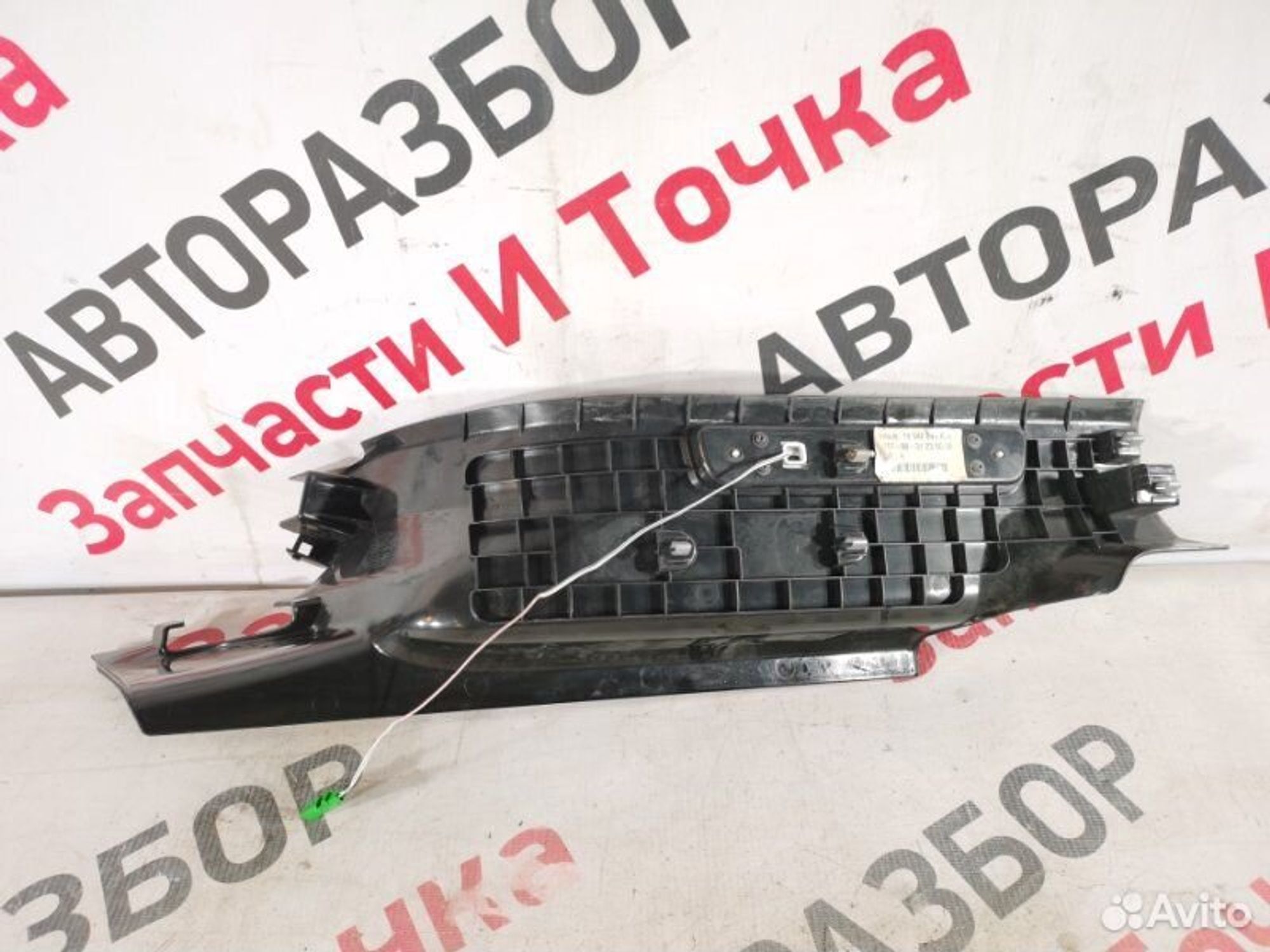 https://gcs.partsauto.market/rn-stockpro.appspot.com/thmbs/afb38d96ab8c9795ecac00e406b21163/9e82143b3f47b0eb8a5734f967b0ca20/88c1b9e0ed3f28083b94484b7cb8cc10.jpg