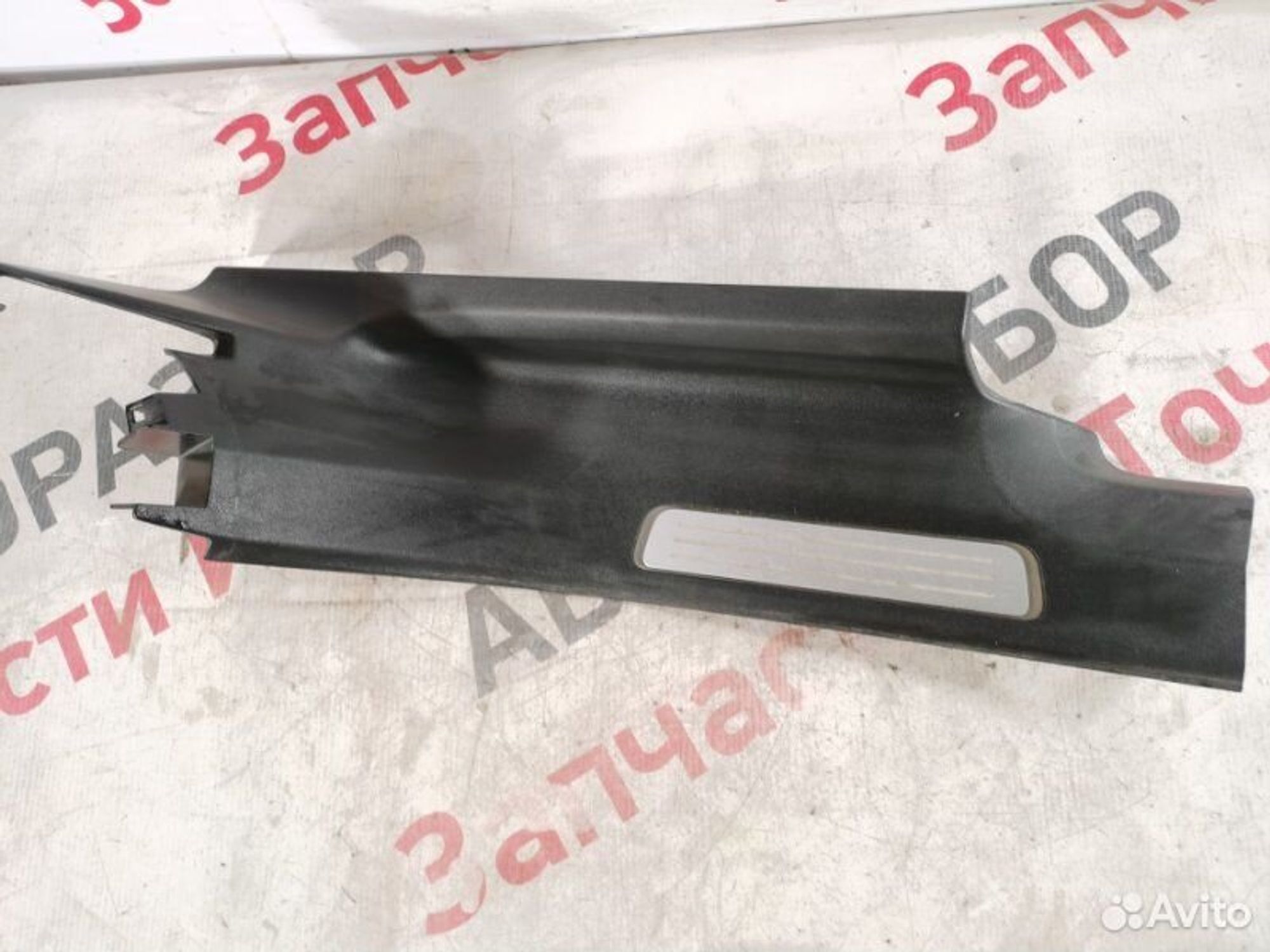 https://gcs.partsauto.market/rn-stockpro.appspot.com/thmbs/afb38d96ab8c9795ecac00e406b21163/9e82143b3f47b0eb8a5734f967b0ca20/e0ea1a6aafcec2465798aa893c08ee46.jpg