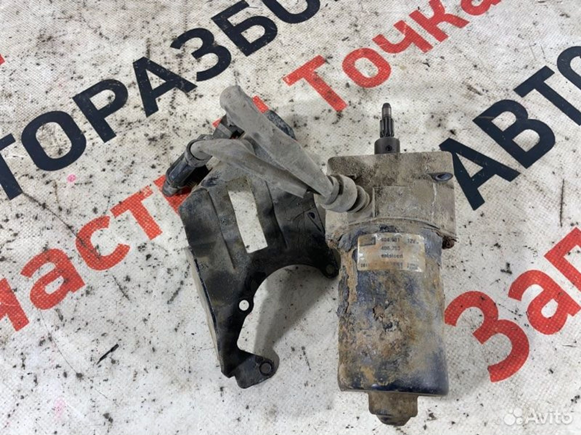 https://gcs.partsauto.market/rn-stockpro.appspot.com/thmbs/afb38d96ab8c9795ecac00e406b21163/9e88ecbdfb3bed0e66917fda6141fda5/6515bb66e21f0ab5eea4062b0206b652.jpg
