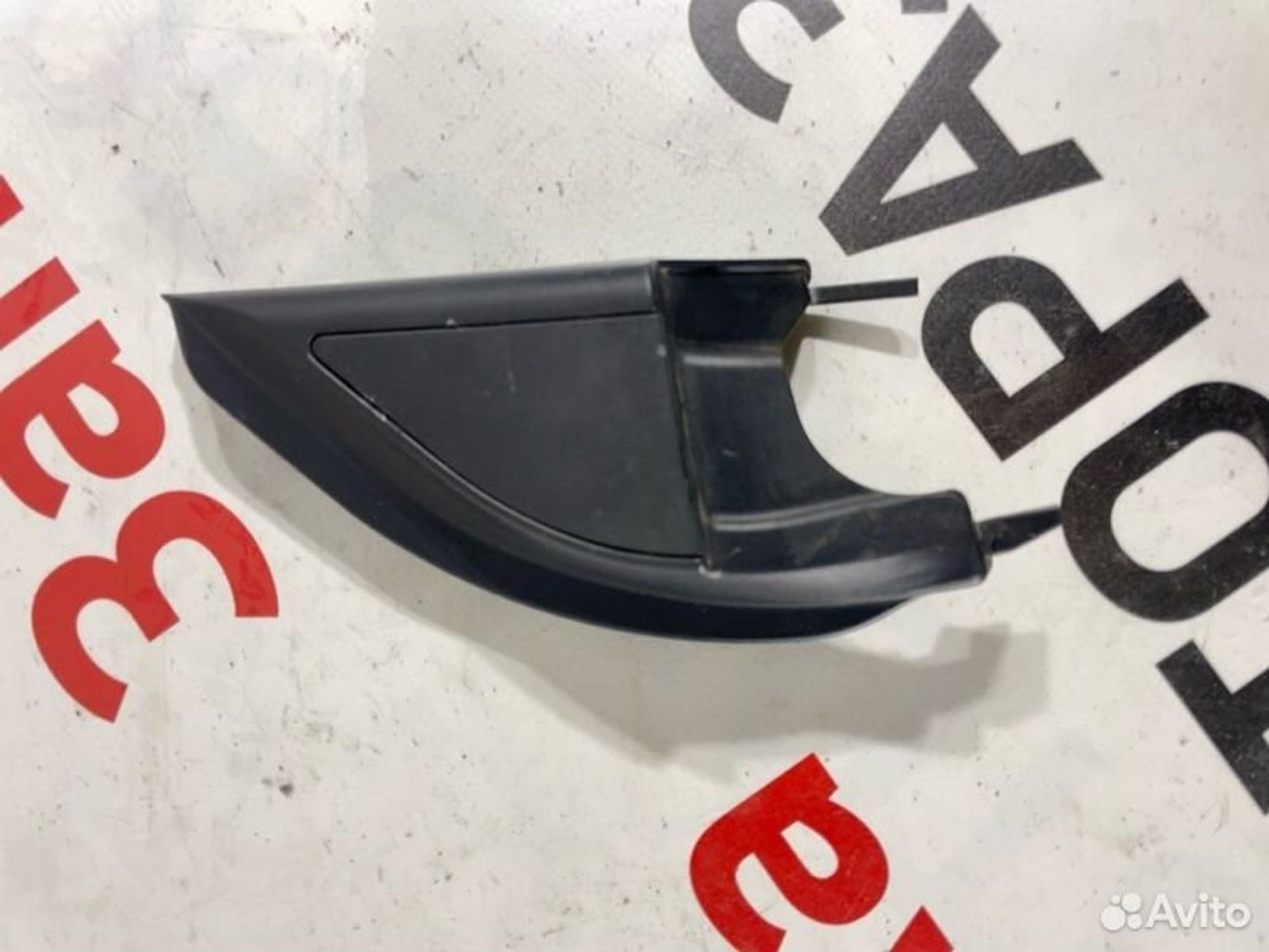 https://gcs.partsauto.market/rn-stockpro.appspot.com/thmbs/afb38d96ab8c9795ecac00e406b21163/9e95db9ea26c673743763f8cb8f7f3fa/1ca9d72383a3f1ba8583aafe24483e16.jpg