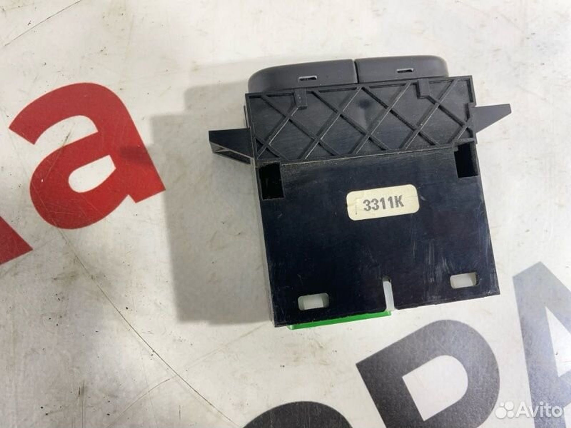 https://gcs.partsauto.market/rn-stockpro.appspot.com/thmbs/afb38d96ab8c9795ecac00e406b21163/9e962bf1cdcec8adc827b82863f49d8f/4630d794af92064705b07af974918a97.jpg