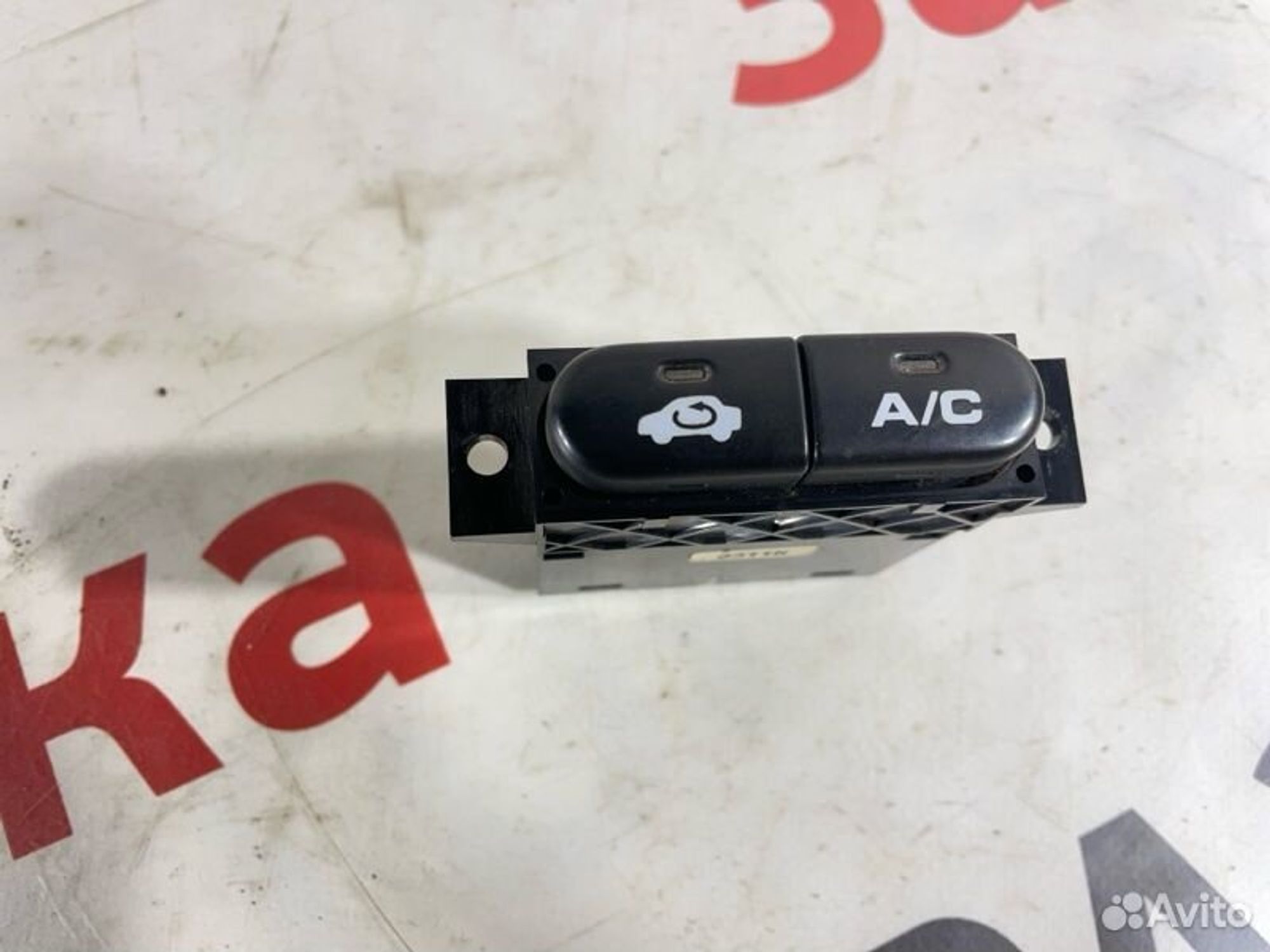 https://gcs.partsauto.market/rn-stockpro.appspot.com/thmbs/afb38d96ab8c9795ecac00e406b21163/9e962bf1cdcec8adc827b82863f49d8f/ccc7284772550a4595fd26971a52e591.jpg