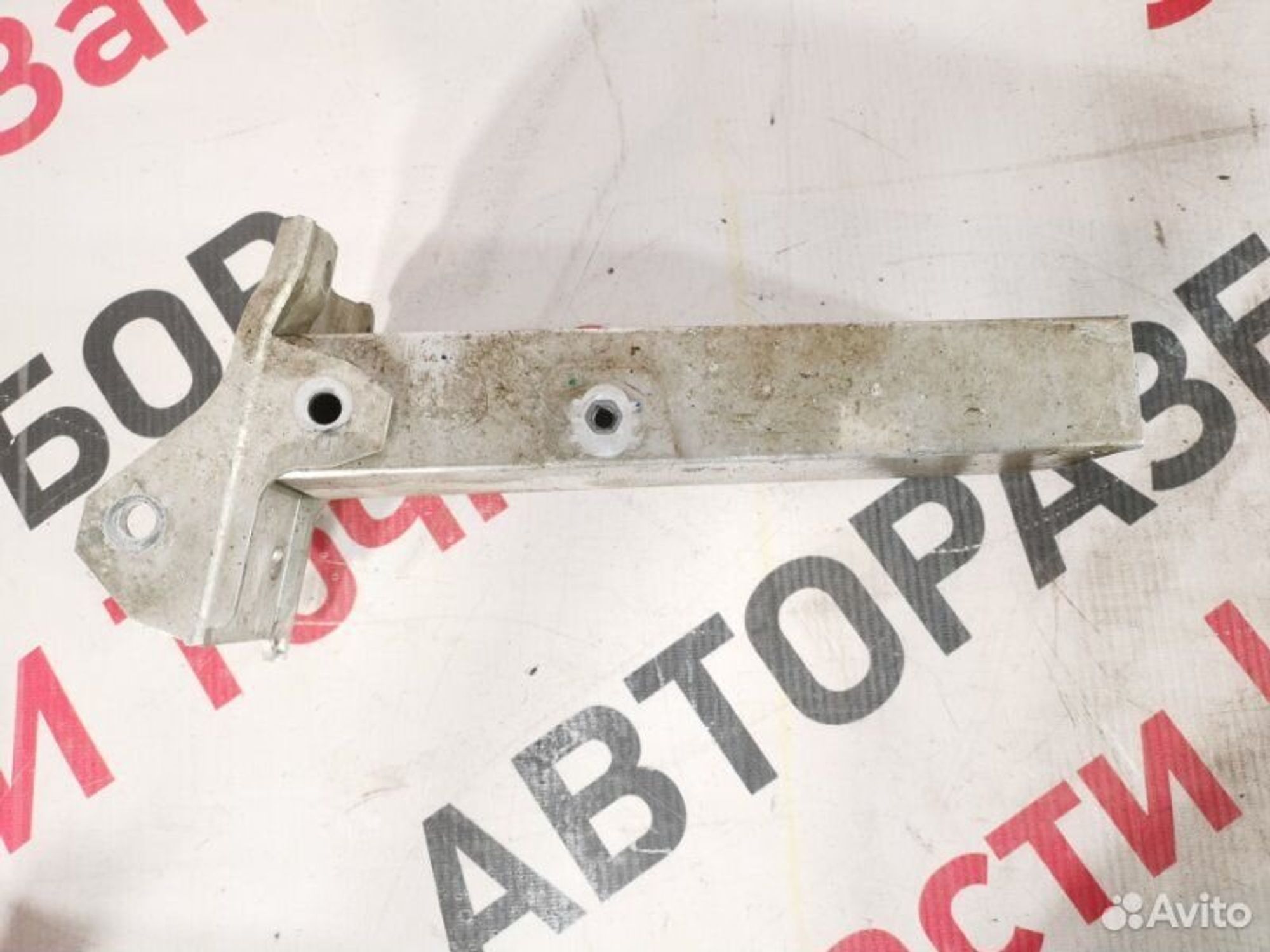 https://gcs.partsauto.market/rn-stockpro.appspot.com/thmbs/afb38d96ab8c9795ecac00e406b21163/9e9b134a949b57c7733192c09d05568d/0e4915decde6174b1a3275ec65f7bd2f.jpg