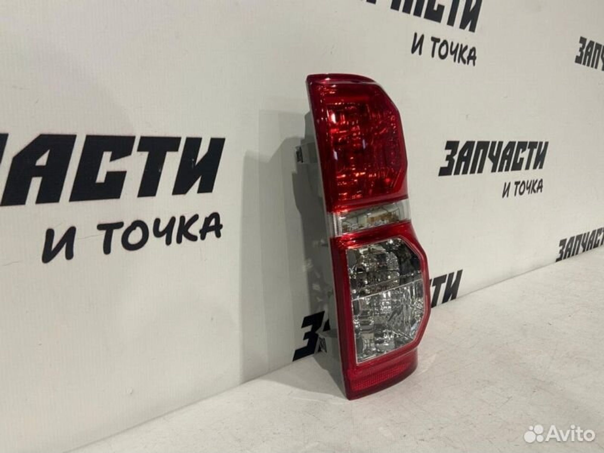 https://gcs.partsauto.market/rn-stockpro.appspot.com/thmbs/afb38d96ab8c9795ecac00e406b21163/9ea5cc258795cefdd7b232d4abad7dc2/3db2925cae3332b2e842dd9d977371bd.jpg