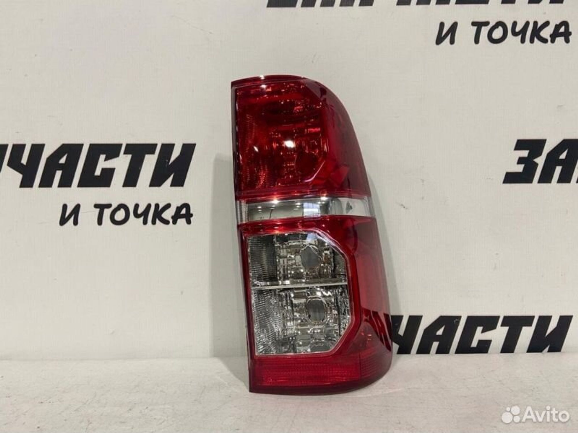 https://gcs.partsauto.market/rn-stockpro.appspot.com/thmbs/afb38d96ab8c9795ecac00e406b21163/9ea5cc258795cefdd7b232d4abad7dc2/5a68eba3032f162f840a55d25d5b8e82.jpg