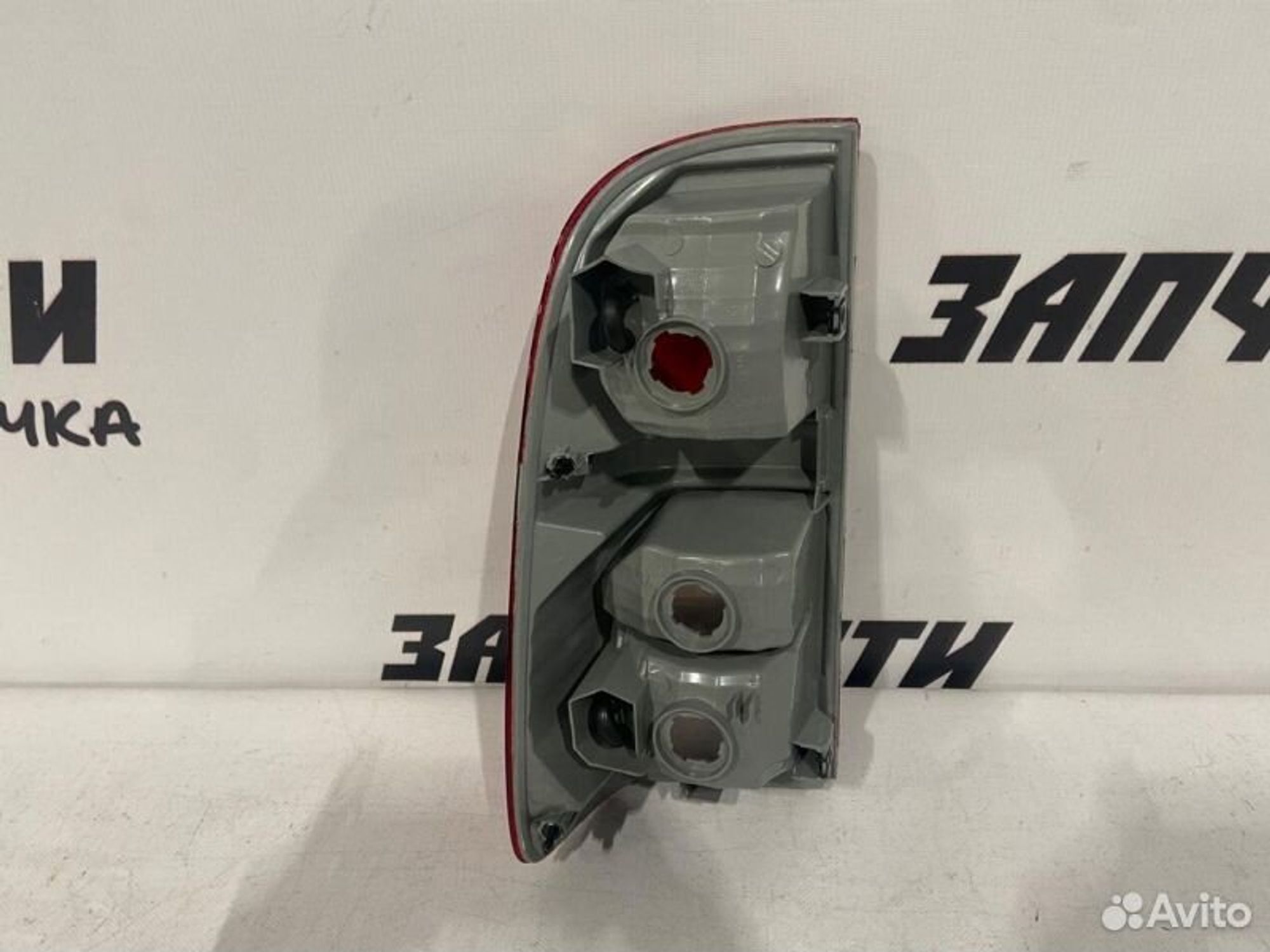 https://gcs.partsauto.market/rn-stockpro.appspot.com/thmbs/afb38d96ab8c9795ecac00e406b21163/9ea5cc258795cefdd7b232d4abad7dc2/8e5634dd95706a119813bb113eef192c.jpg