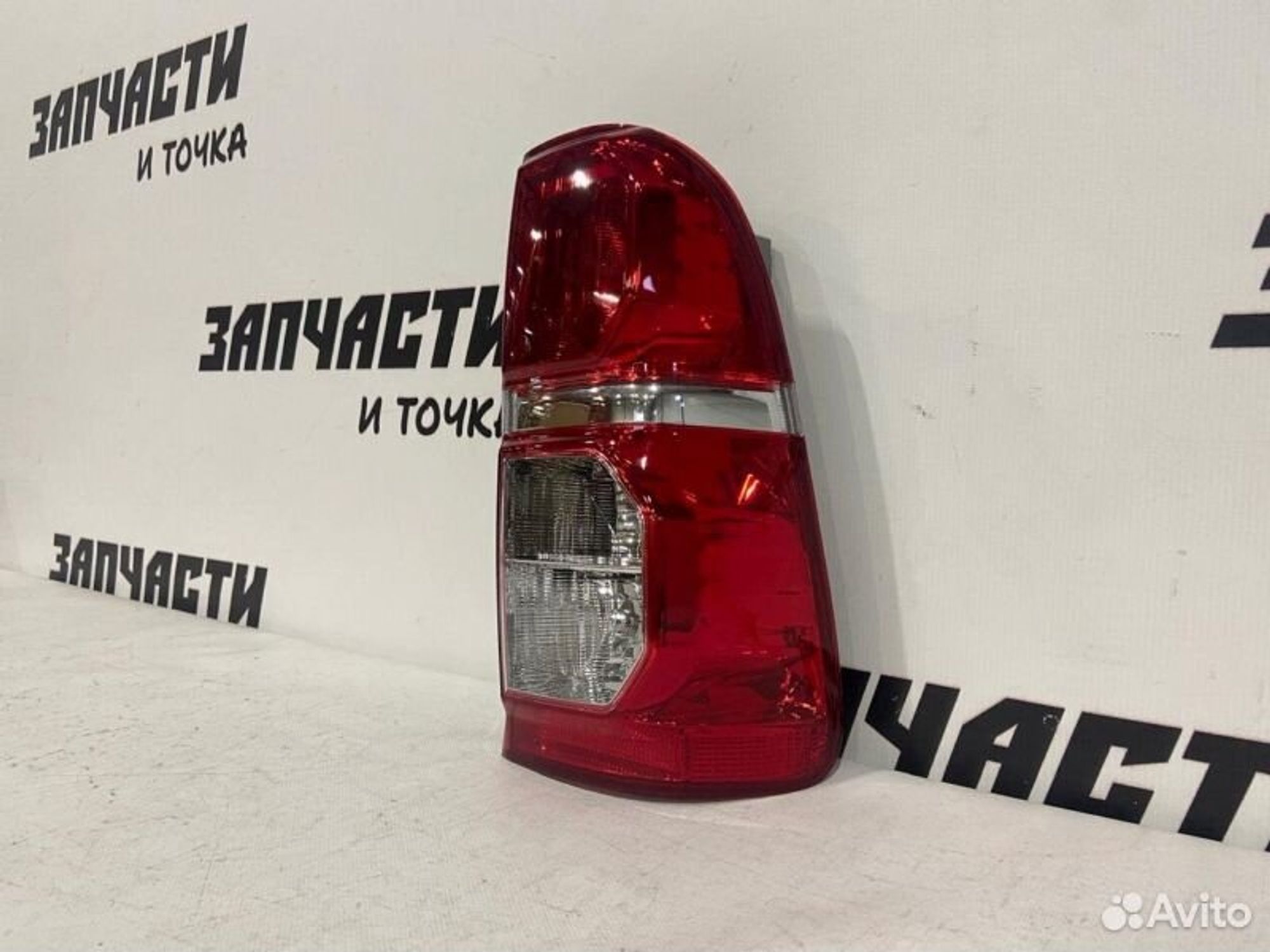 https://gcs.partsauto.market/rn-stockpro.appspot.com/thmbs/afb38d96ab8c9795ecac00e406b21163/9ea5cc258795cefdd7b232d4abad7dc2/b26a22bfd6717018fe25c0dc8f477718.jpg