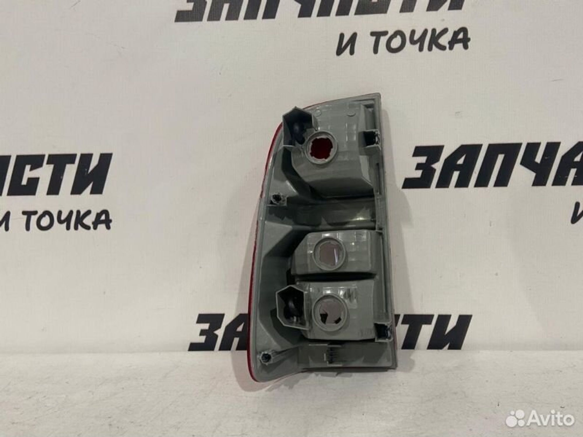 https://gcs.partsauto.market/rn-stockpro.appspot.com/thmbs/afb38d96ab8c9795ecac00e406b21163/9ea5cc258795cefdd7b232d4abad7dc2/e8072bf801423a20f48dae45292bb126.jpg