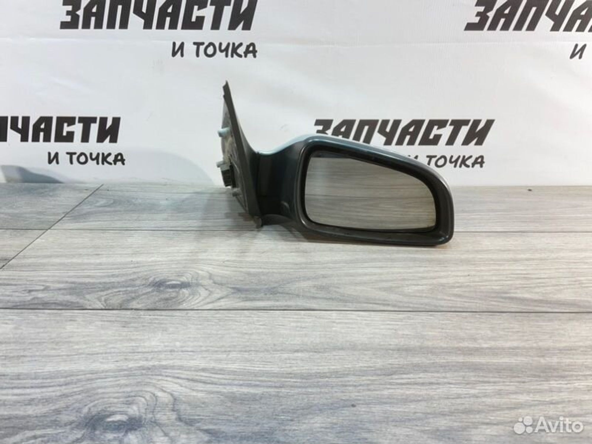 https://gcs.partsauto.market/rn-stockpro.appspot.com/thmbs/afb38d96ab8c9795ecac00e406b21163/9ecba74d7d7a8fd45432df0d18faad06/51df227a148317cfc1a56045c41fd358.jpg