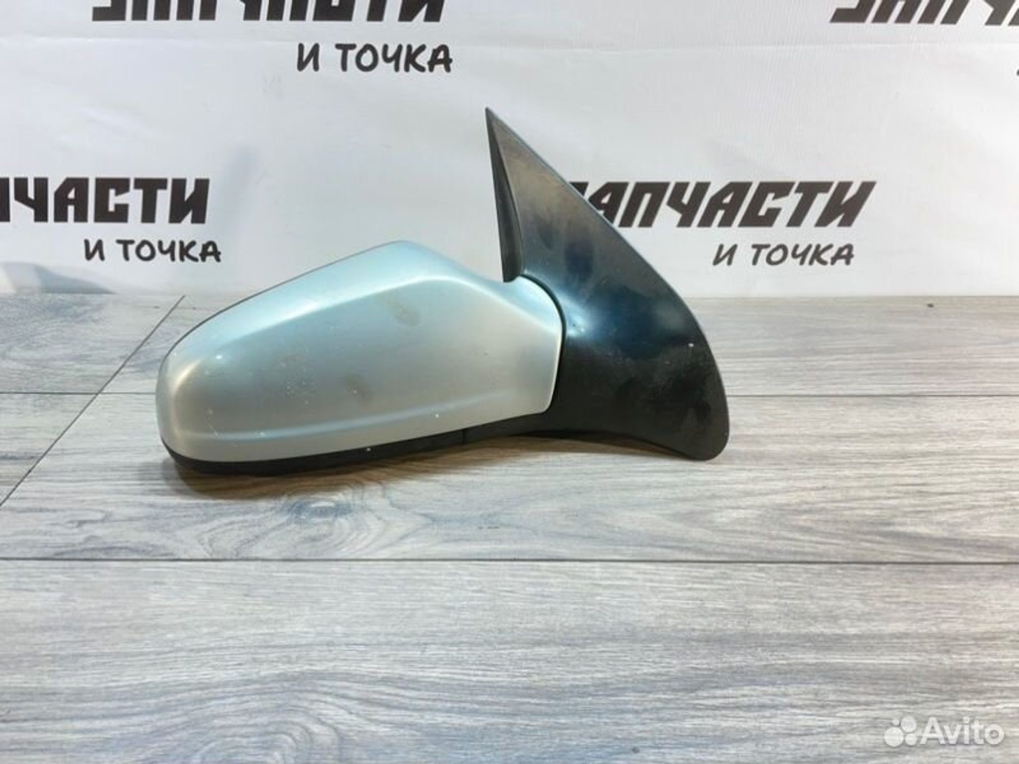https://gcs.partsauto.market/rn-stockpro.appspot.com/thmbs/afb38d96ab8c9795ecac00e406b21163/9ecba74d7d7a8fd45432df0d18faad06/8518b188d65759af146e3d630d74525f.jpg