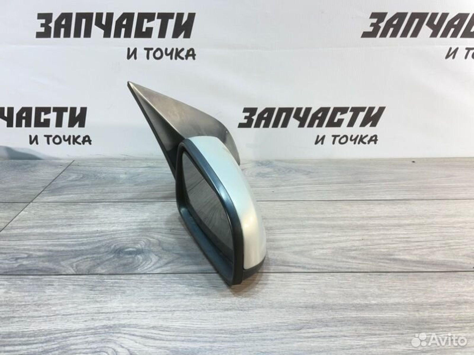 https://gcs.partsauto.market/rn-stockpro.appspot.com/thmbs/afb38d96ab8c9795ecac00e406b21163/9ecba74d7d7a8fd45432df0d18faad06/dc5fbf354498ab143e6b1d03a1222707.jpg