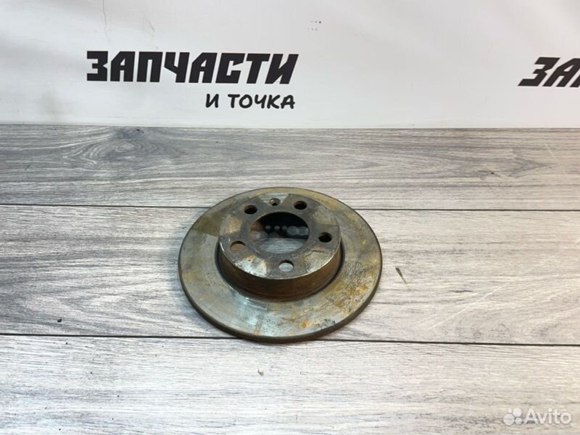 Диск тормозной задний Volkswagen Polo седан cwva