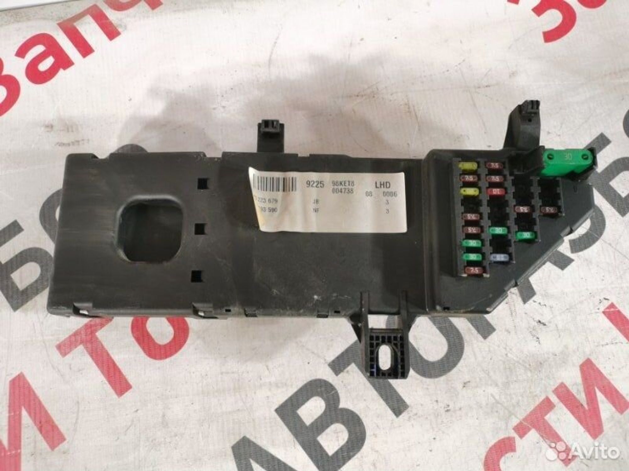 https://gcs.partsauto.market/rn-stockpro.appspot.com/thmbs/afb38d96ab8c9795ecac00e406b21163/9ef38d423efe5170a4eb74ff48d14c4a/0e3ce365c3306aae6ac583a1793538dd.jpg