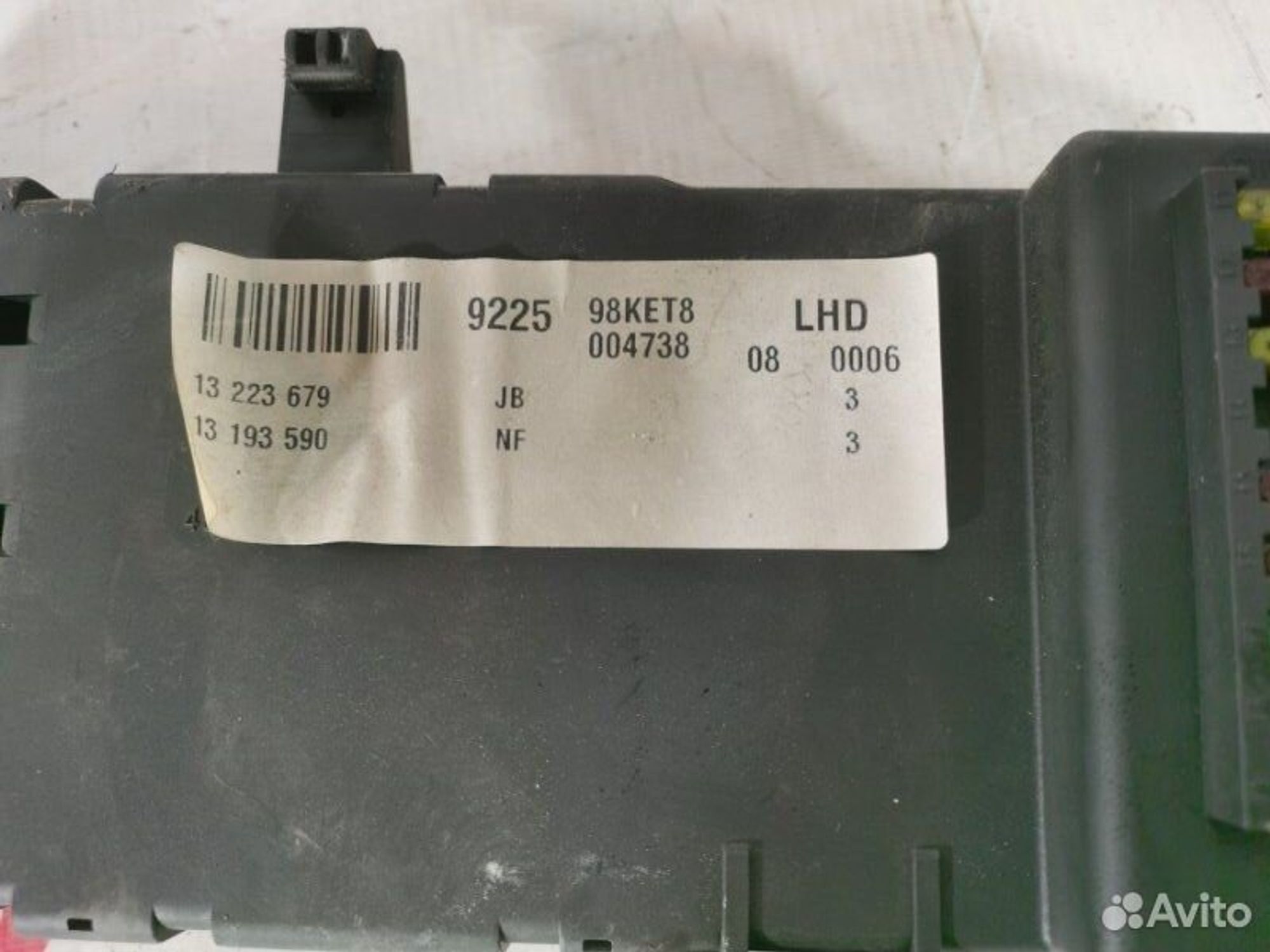https://gcs.partsauto.market/rn-stockpro.appspot.com/thmbs/afb38d96ab8c9795ecac00e406b21163/9ef38d423efe5170a4eb74ff48d14c4a/217e5baacc8540ce9177bd19fc0fc32e.jpg