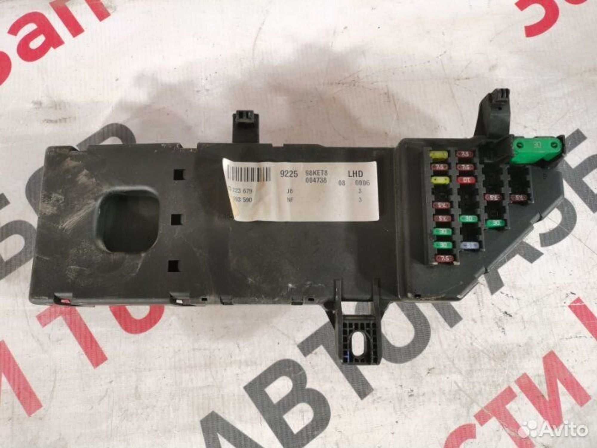 https://gcs.partsauto.market/rn-stockpro.appspot.com/thmbs/afb38d96ab8c9795ecac00e406b21163/9ef38d423efe5170a4eb74ff48d14c4a/8bca4b94fec8130414b54254edc62b47.jpg