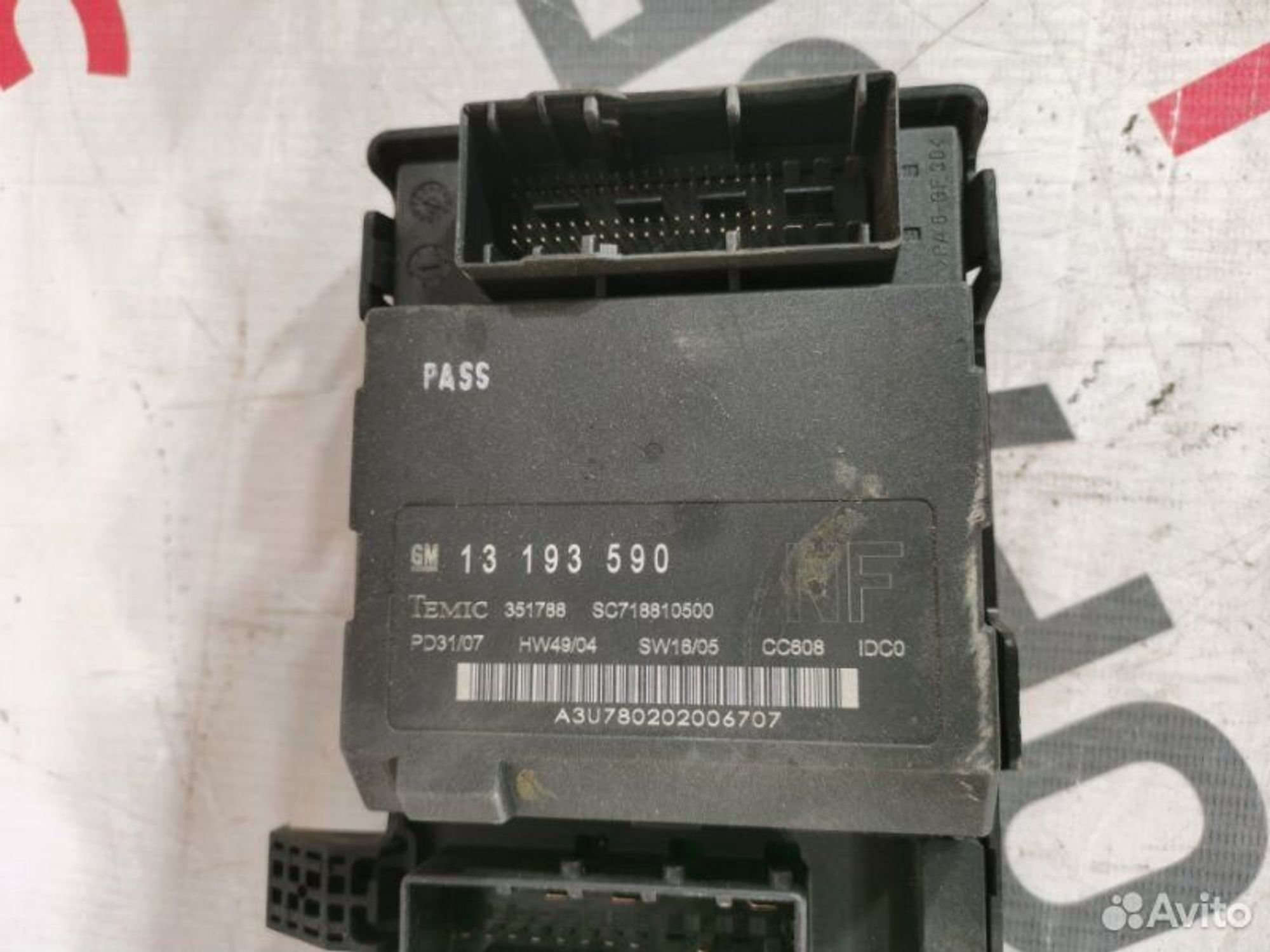 https://gcs.partsauto.market/rn-stockpro.appspot.com/thmbs/afb38d96ab8c9795ecac00e406b21163/9ef38d423efe5170a4eb74ff48d14c4a/e9491d14dcd8f44ba5a851d74a382fbe.jpg