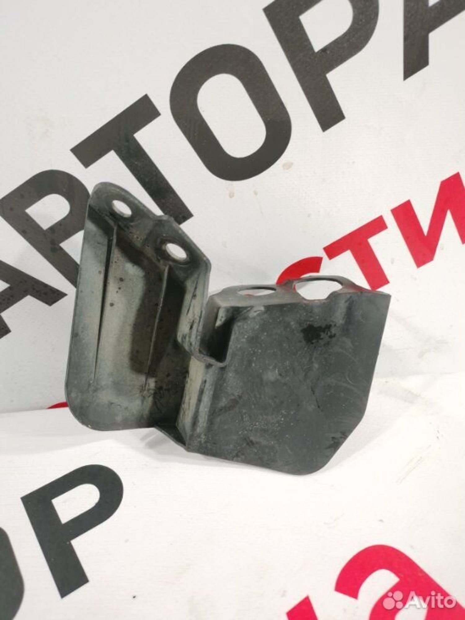 https://gcs.partsauto.market/rn-stockpro.appspot.com/thmbs/afb38d96ab8c9795ecac00e406b21163/9f02d6586a80c02b456e6e1f11a06ac5/23e3ff912978f5bc5b5cfec1ca01ce00.jpg