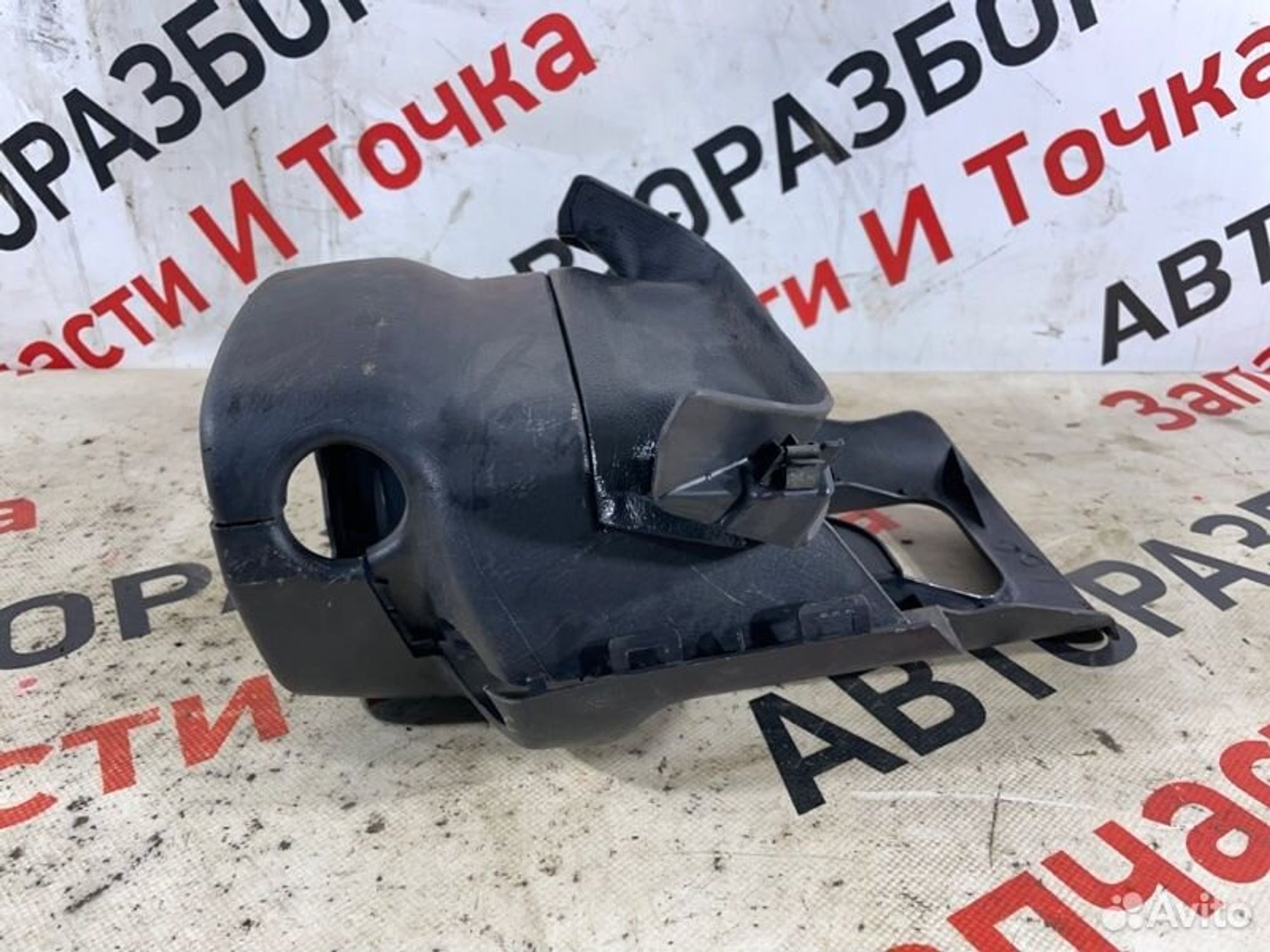 https://gcs.partsauto.market/rn-stockpro.appspot.com/thmbs/afb38d96ab8c9795ecac00e406b21163/9f159d13dfcc121cad2f73a52dcee11c/35c4bbea5f45a006339c84c26f92823e.jpg