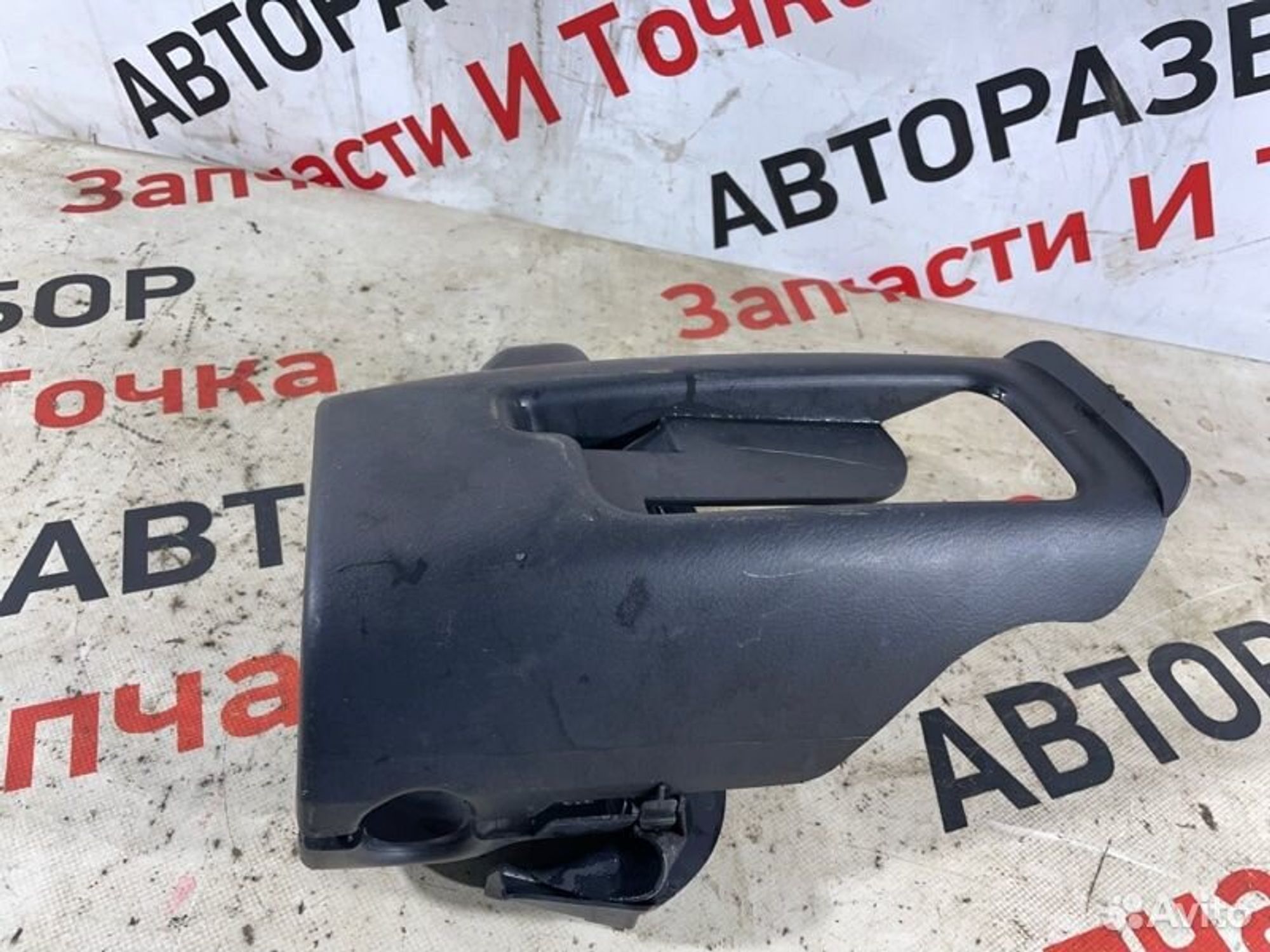 https://gcs.partsauto.market/rn-stockpro.appspot.com/thmbs/afb38d96ab8c9795ecac00e406b21163/9f159d13dfcc121cad2f73a52dcee11c/3837635529812e1fede952f1fedfd1b3.jpg