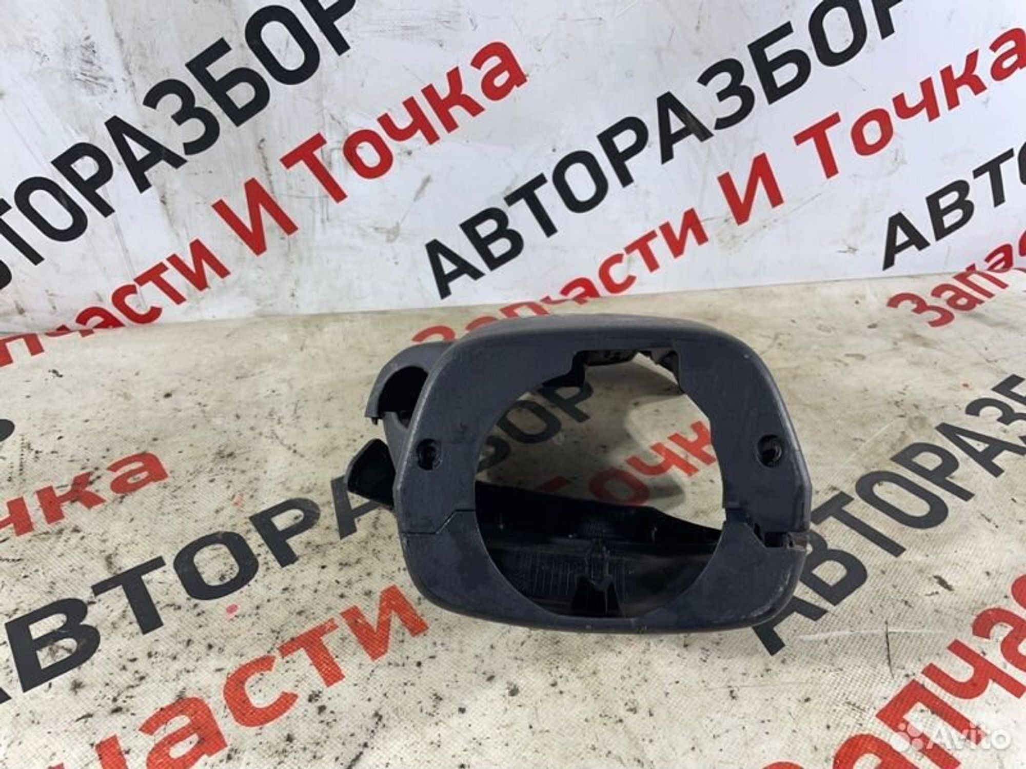 https://gcs.partsauto.market/rn-stockpro.appspot.com/thmbs/afb38d96ab8c9795ecac00e406b21163/9f159d13dfcc121cad2f73a52dcee11c/857559099280fed665ca4de64c751966.jpg