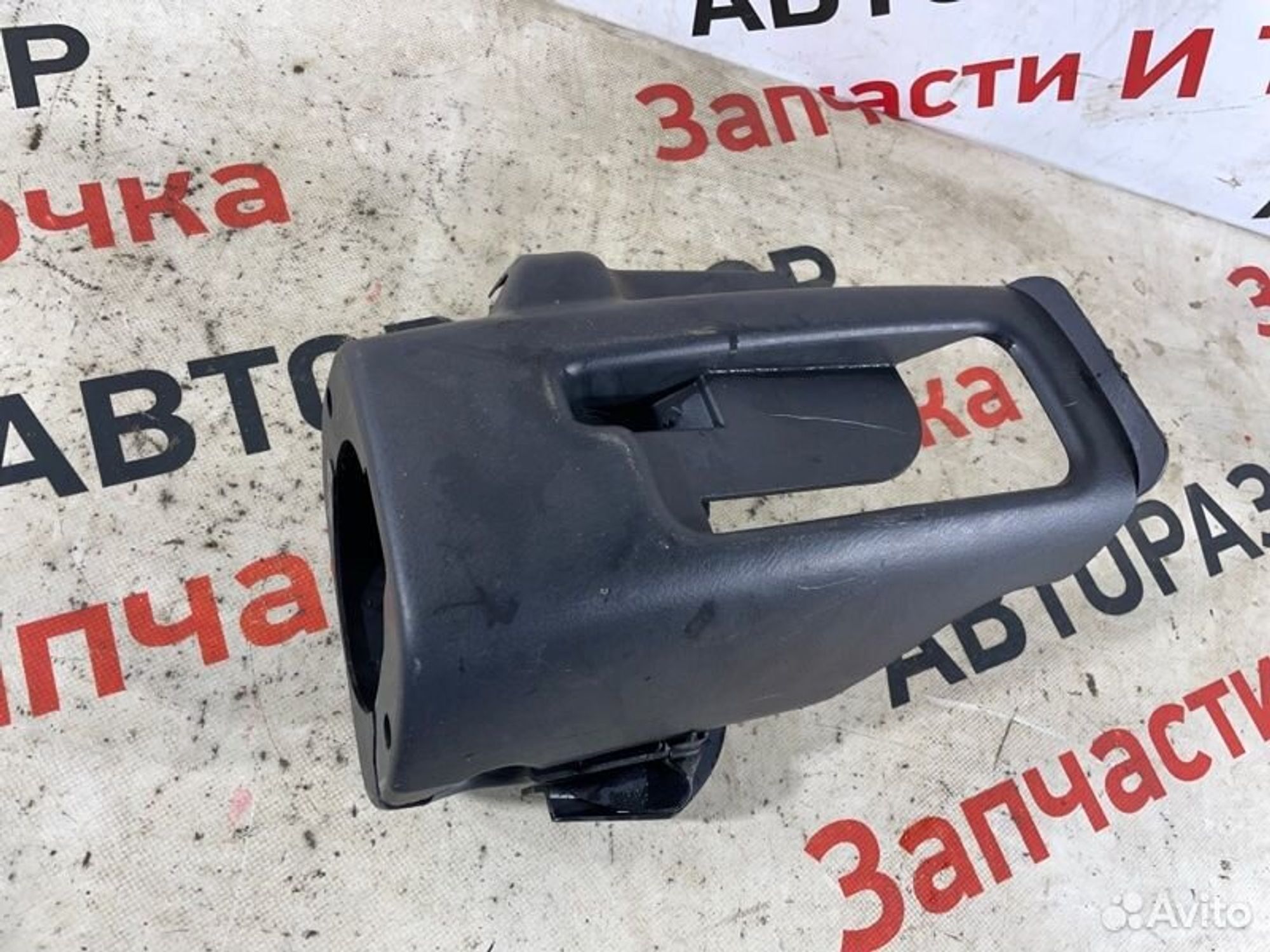 https://gcs.partsauto.market/rn-stockpro.appspot.com/thmbs/afb38d96ab8c9795ecac00e406b21163/9f159d13dfcc121cad2f73a52dcee11c/8e934d6d7be577b7c683bdcb4ed90a87.jpg