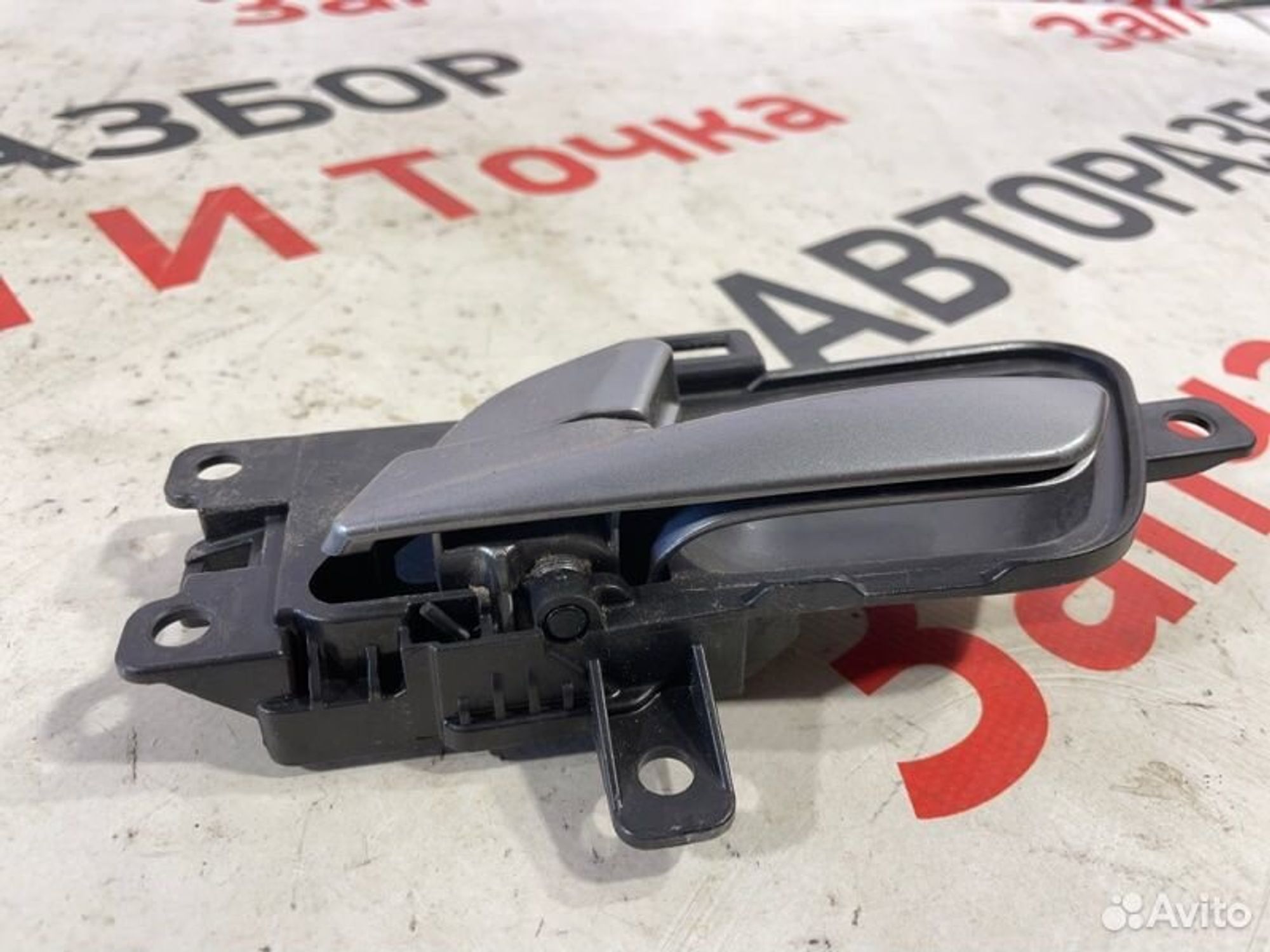 https://gcs.partsauto.market/rn-stockpro.appspot.com/thmbs/afb38d96ab8c9795ecac00e406b21163/9f208e35cbc0bc122733ad78e7966b00/6a16f36f49a762e11df91aec98ea94ac.jpg